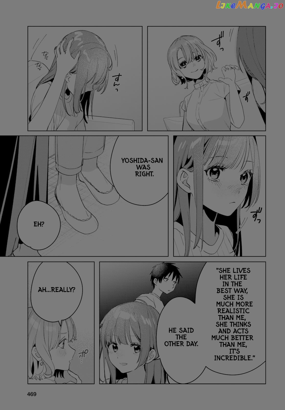 I Shaved. Then I Brought a High School Girl Home. chapter 38 - page 32