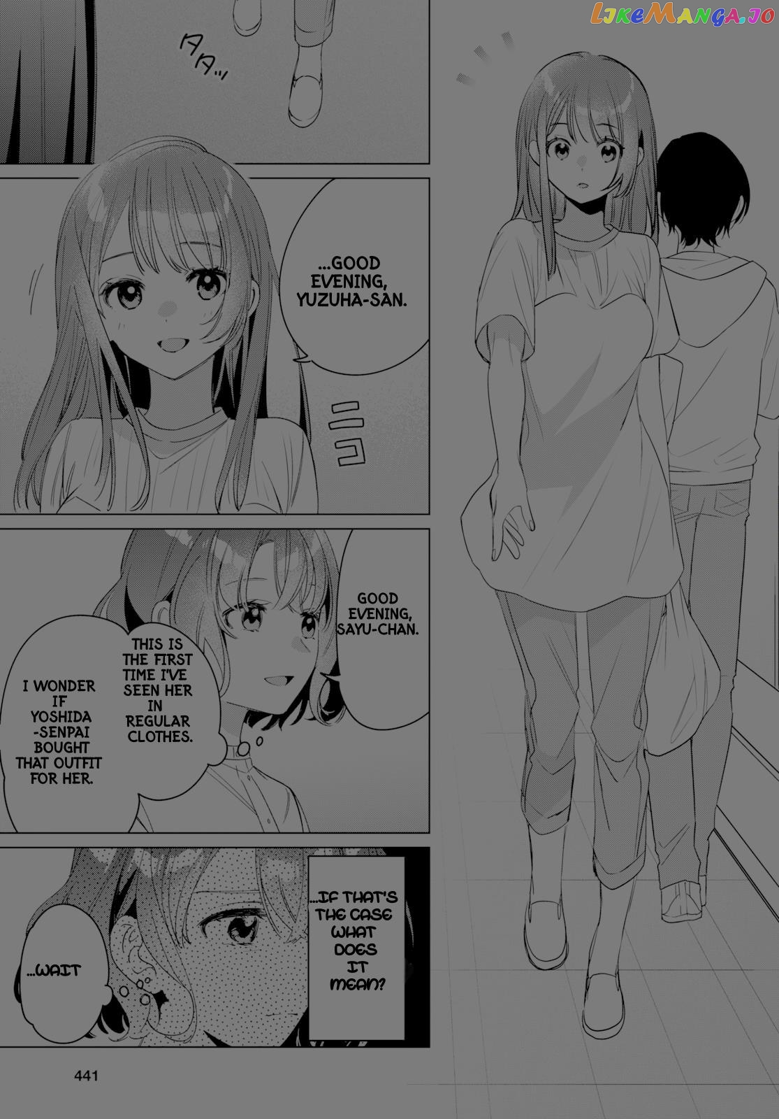 I Shaved. Then I Brought a High School Girl Home. chapter 38 - page 4