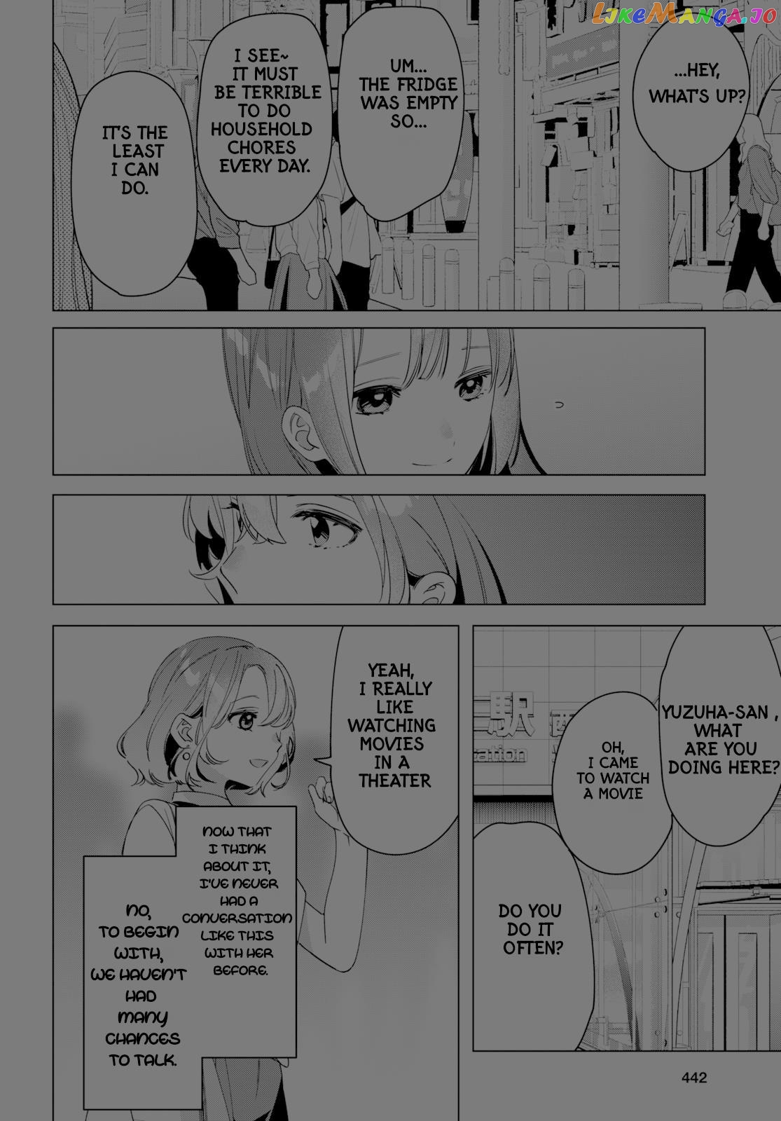 I Shaved. Then I Brought a High School Girl Home. chapter 38 - page 5