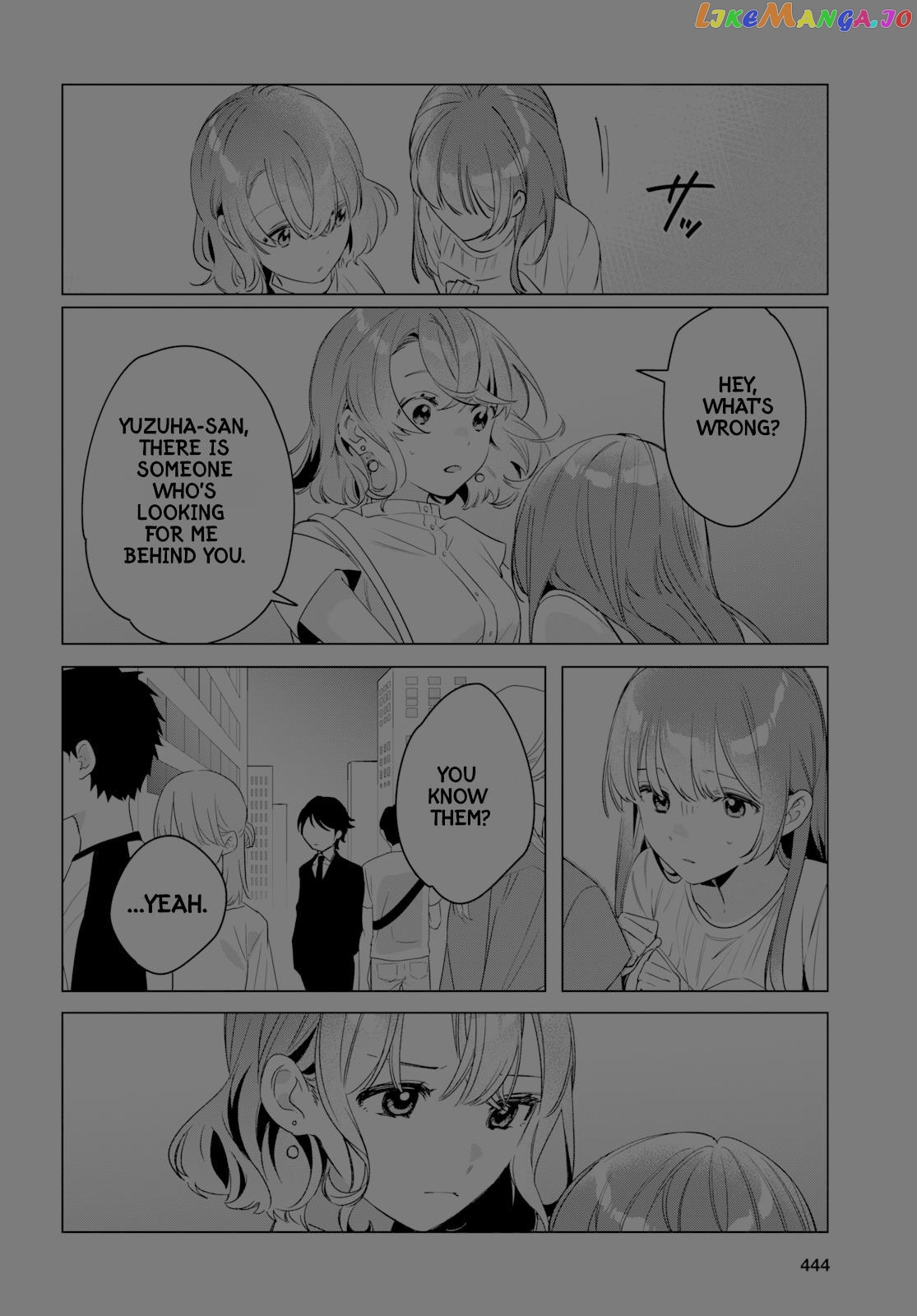 I Shaved. Then I Brought a High School Girl Home. chapter 38 - page 7