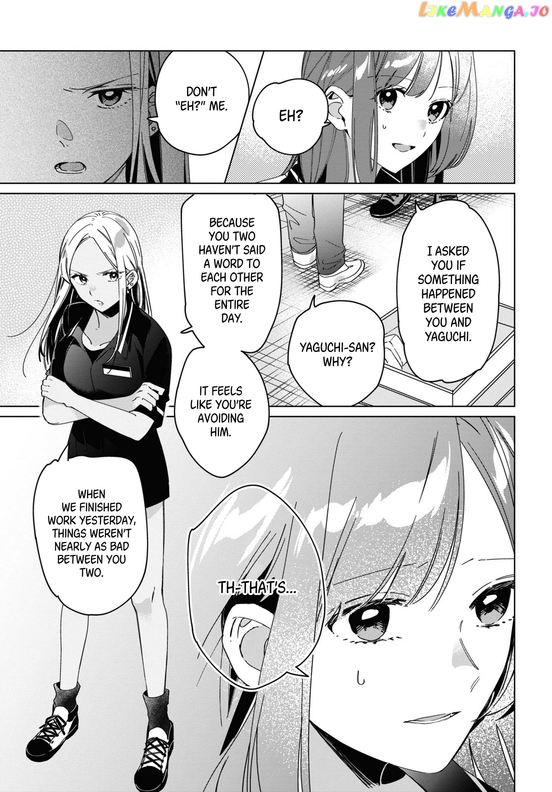I Shaved. Then I Brought a High School Girl Home. chapter 24.1 - page 4