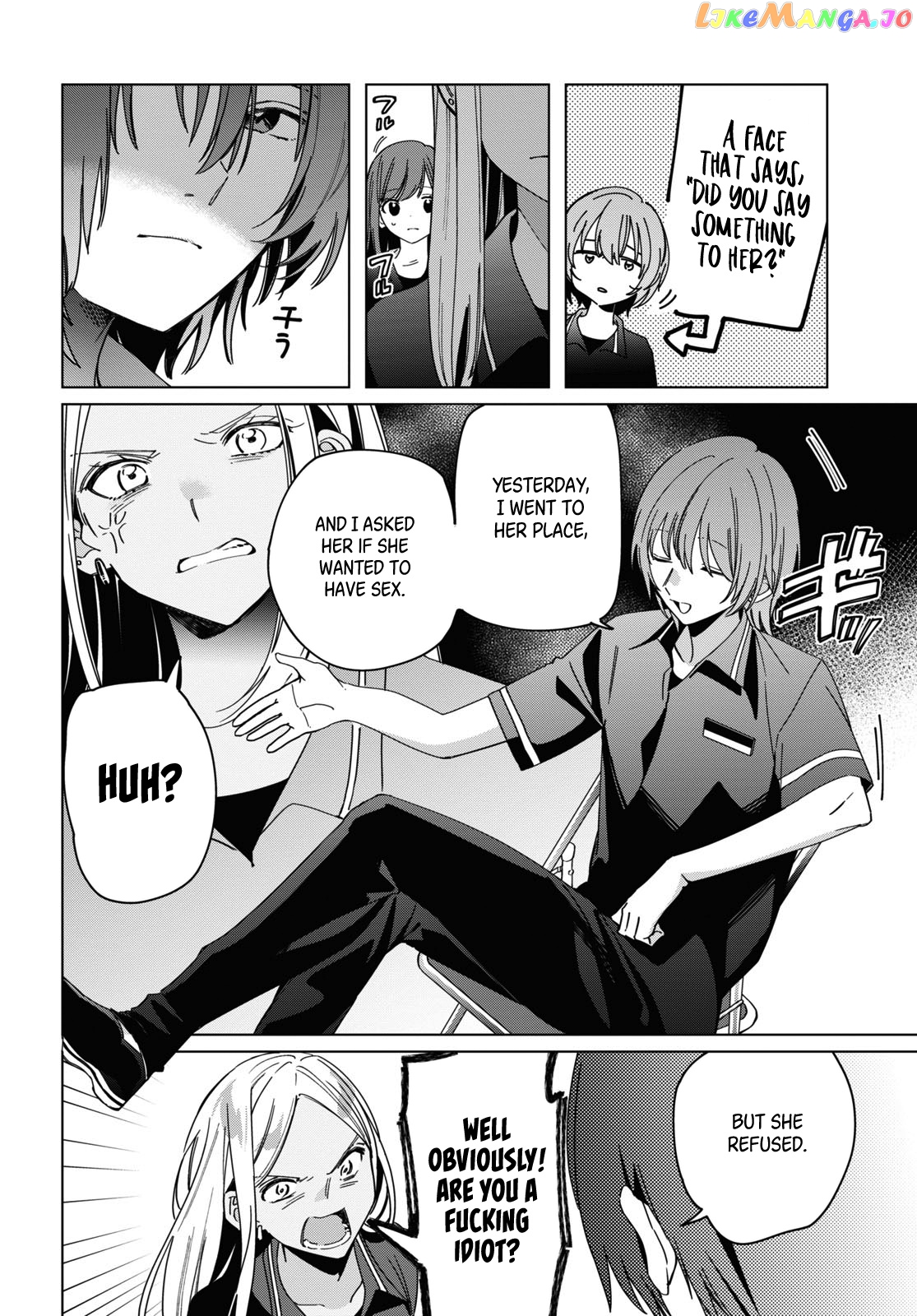 I Shaved. Then I Brought a High School Girl Home. chapter 24.1 - page 7