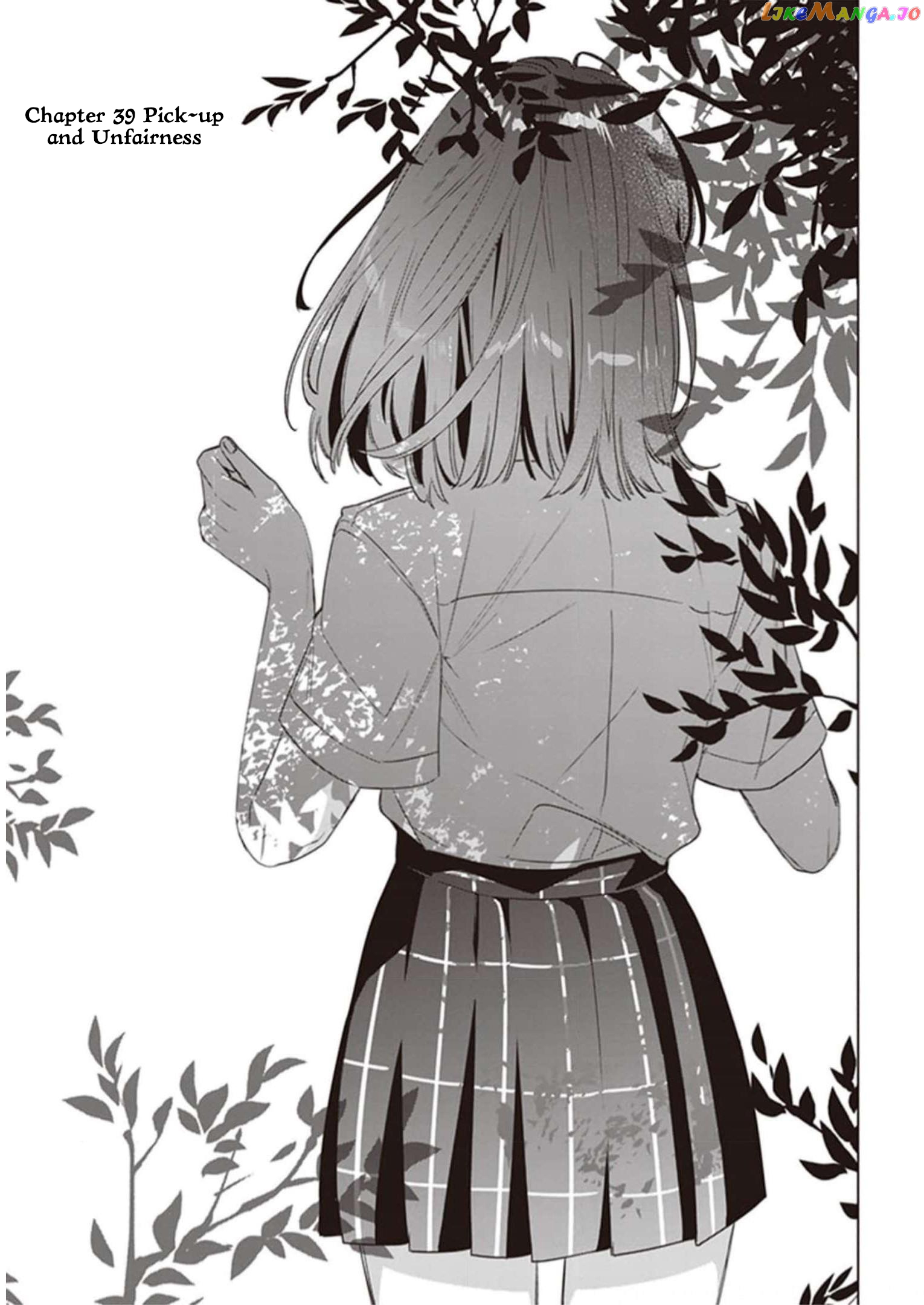 I Shaved. Then I Brought a High School Girl Home. chapter 39 - page 2