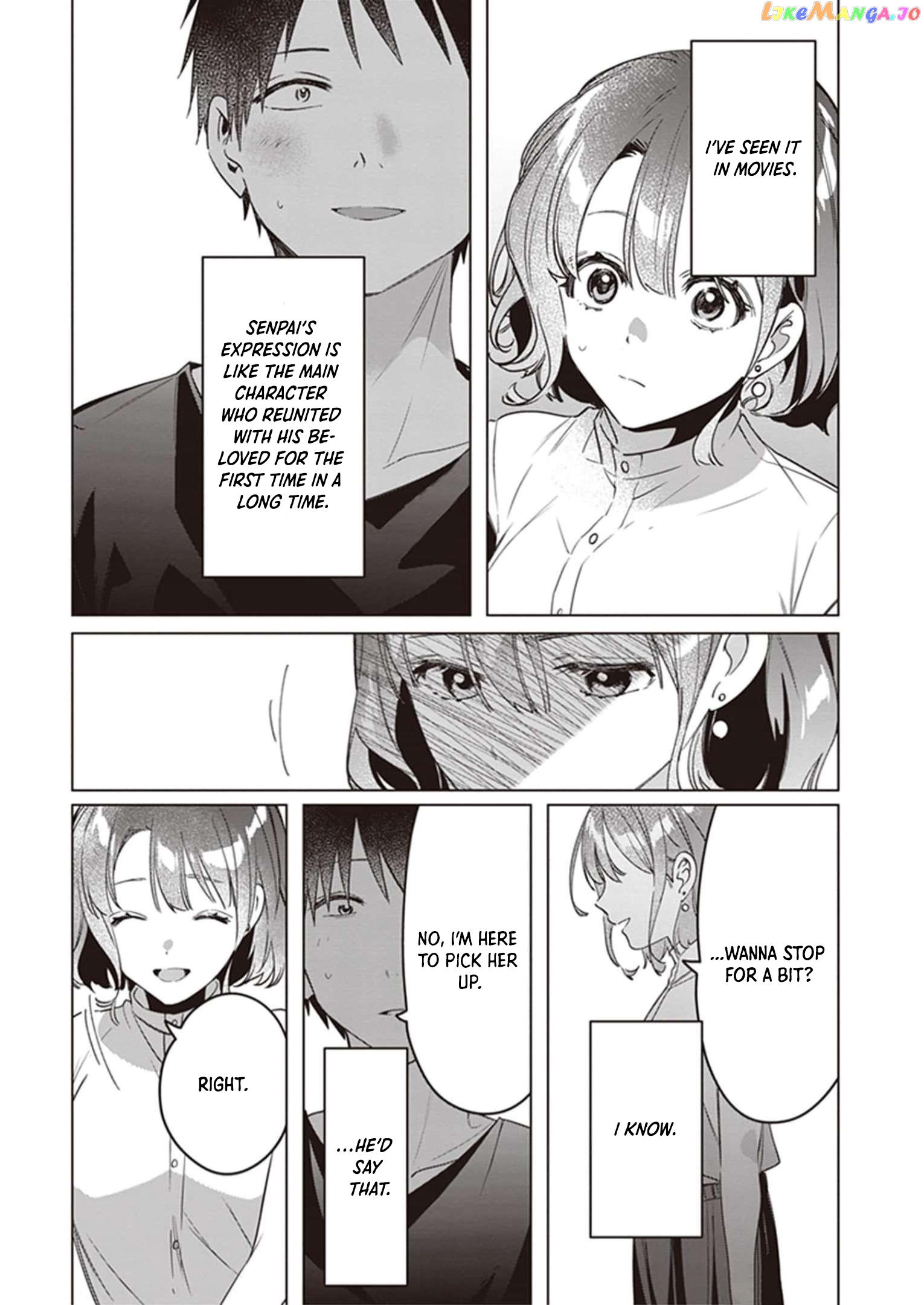 I Shaved. Then I Brought a High School Girl Home. chapter 39 - page 7