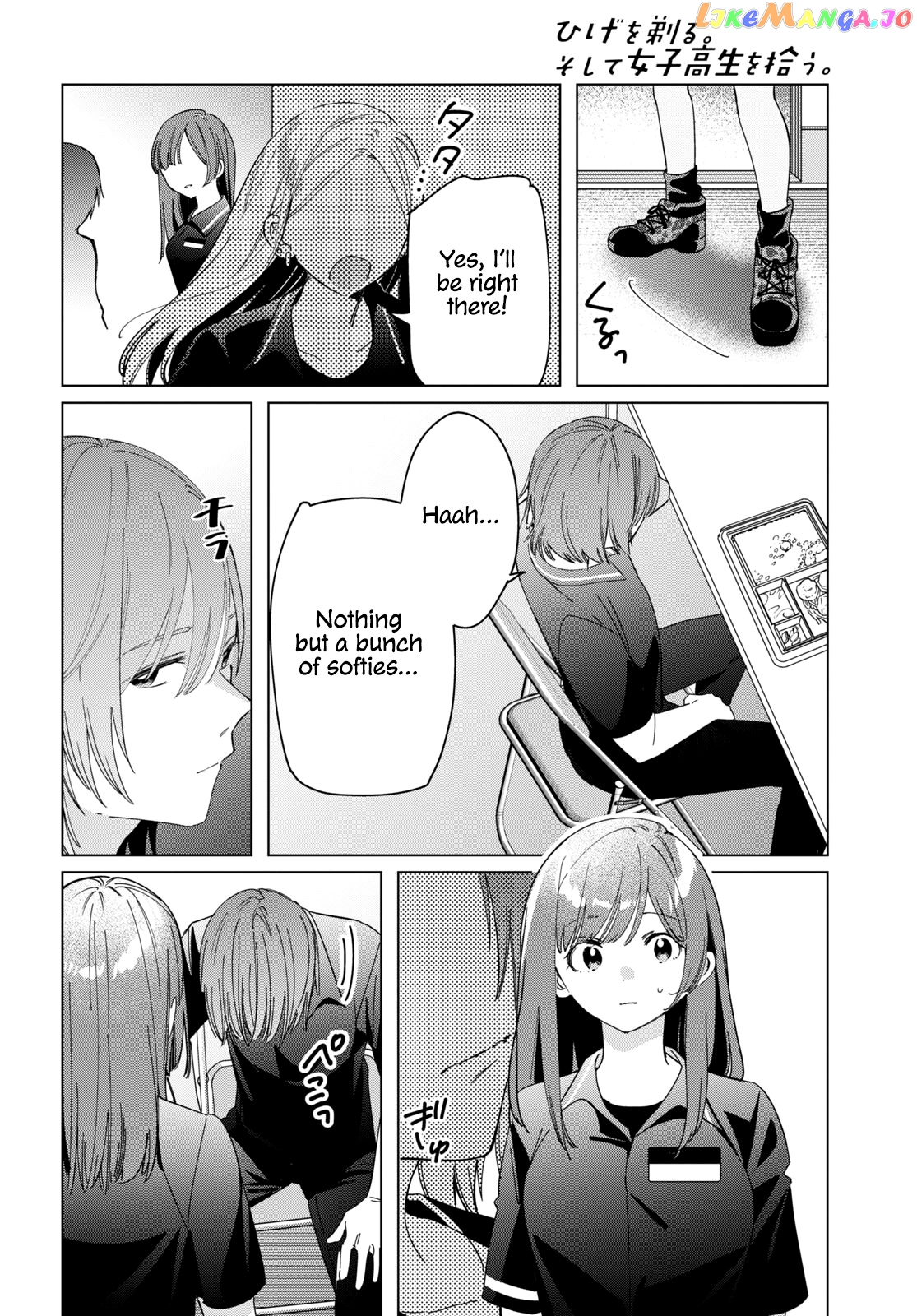 I Shaved. Then I Brought a High School Girl Home. chapter 24.2 - page 2