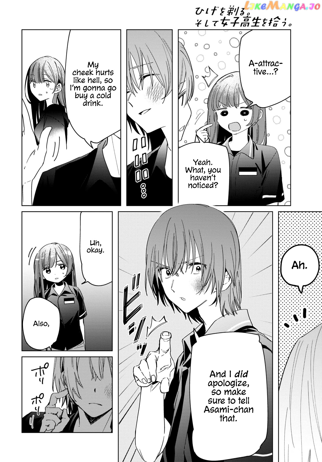 I Shaved. Then I Brought a High School Girl Home. chapter 24.2 - page 8
