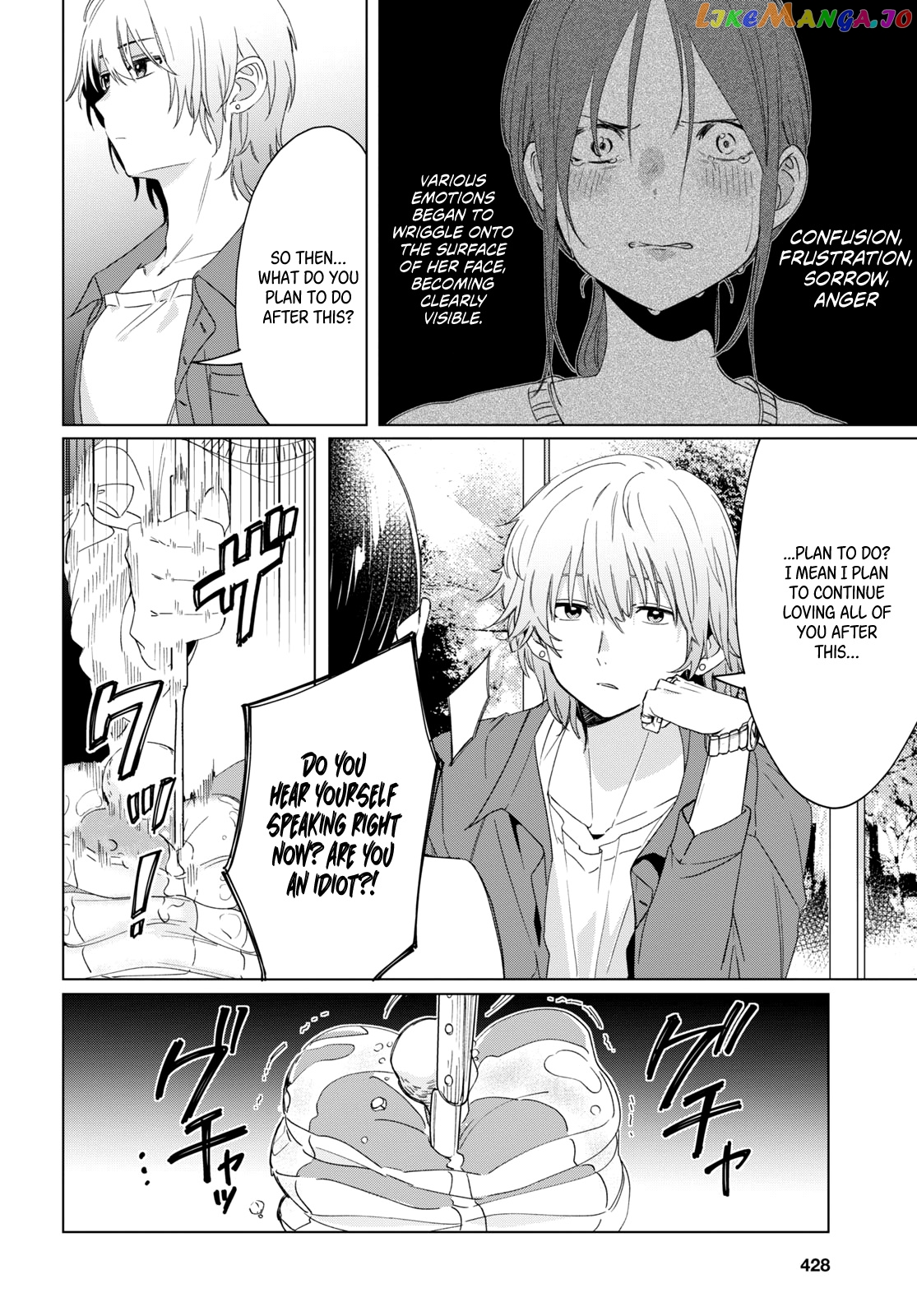 I Shaved. Then I Brought a High School Girl Home. chapter 18 - page 5