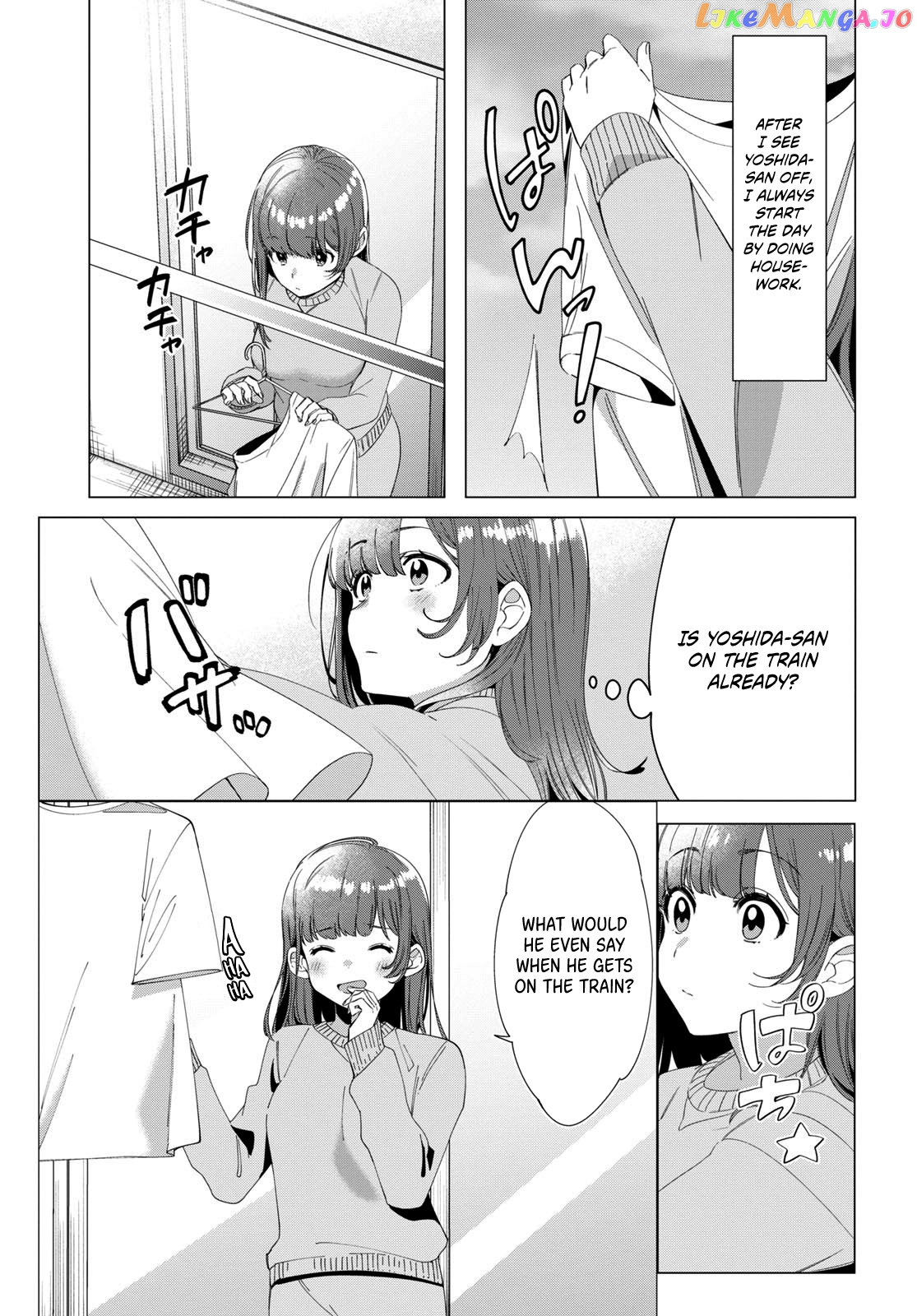 I Shaved. Then I Brought a High School Girl Home. chapter 7 - page 5