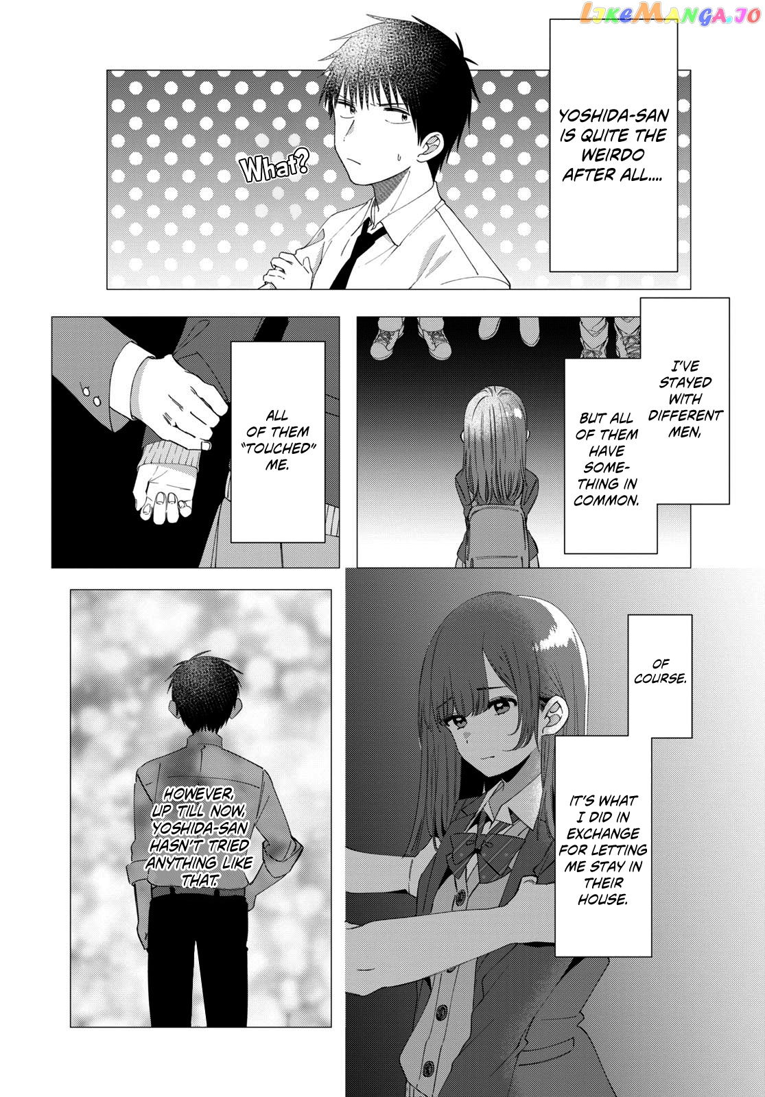 I Shaved. Then I Brought a High School Girl Home. chapter 7 - page 6