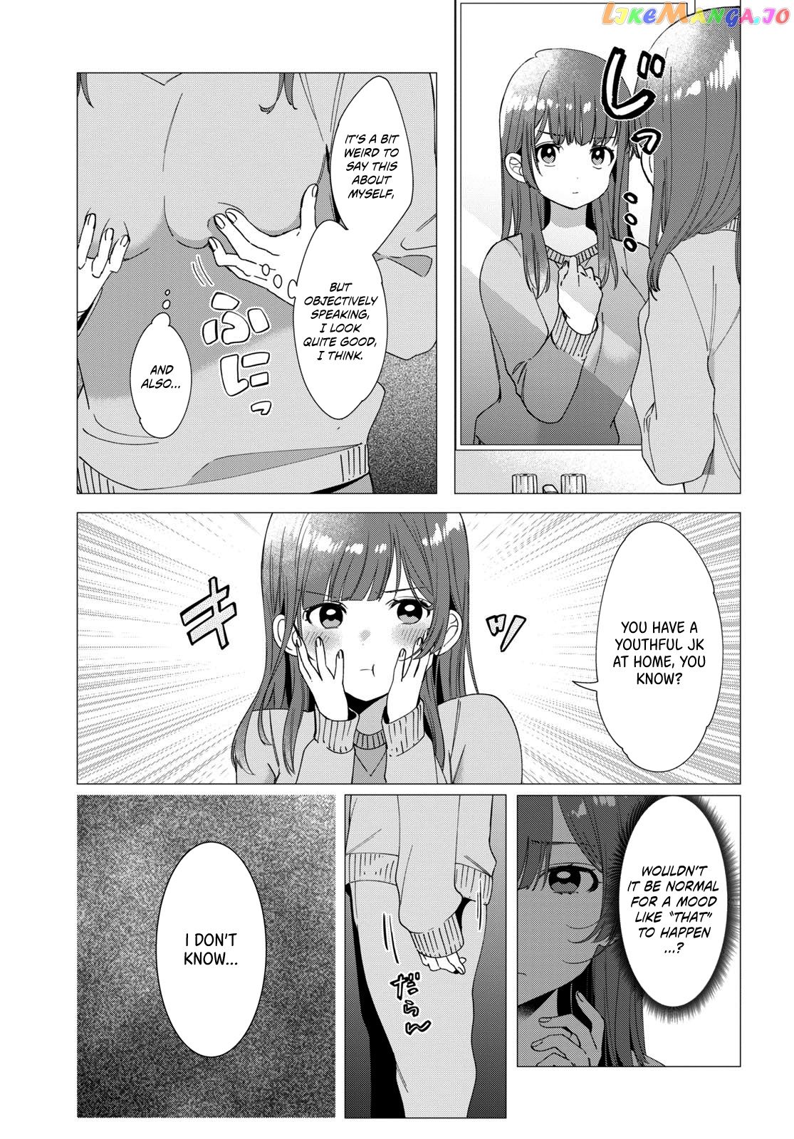 I Shaved. Then I Brought a High School Girl Home. chapter 7 - page 7