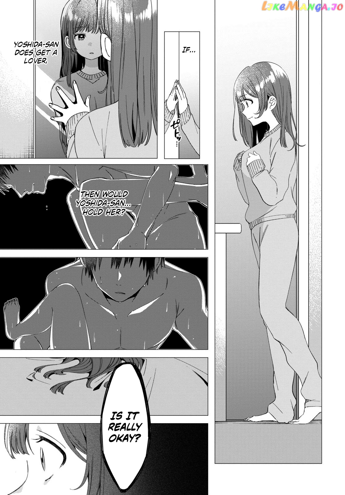 I Shaved. Then I Brought a High School Girl Home. chapter 7 - page 9