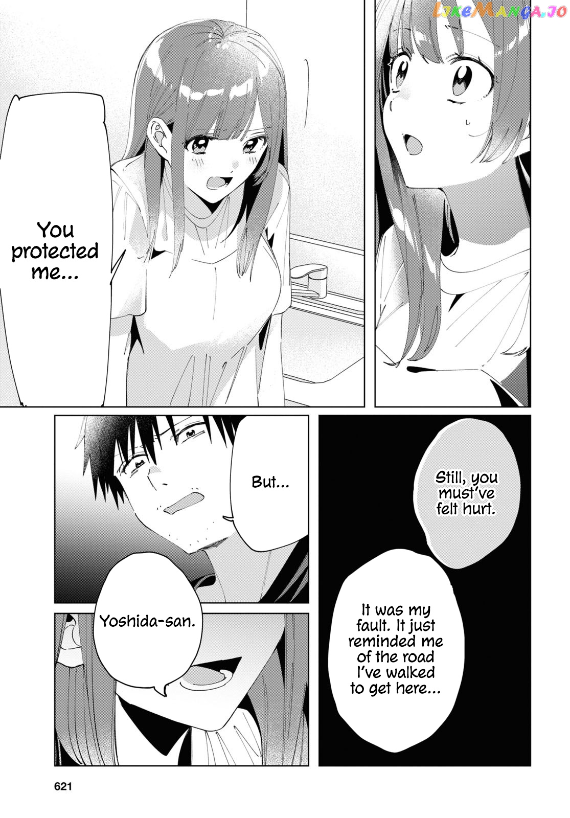 I Shaved. Then I Brought a High School Girl Home. chapter 25 - page 9