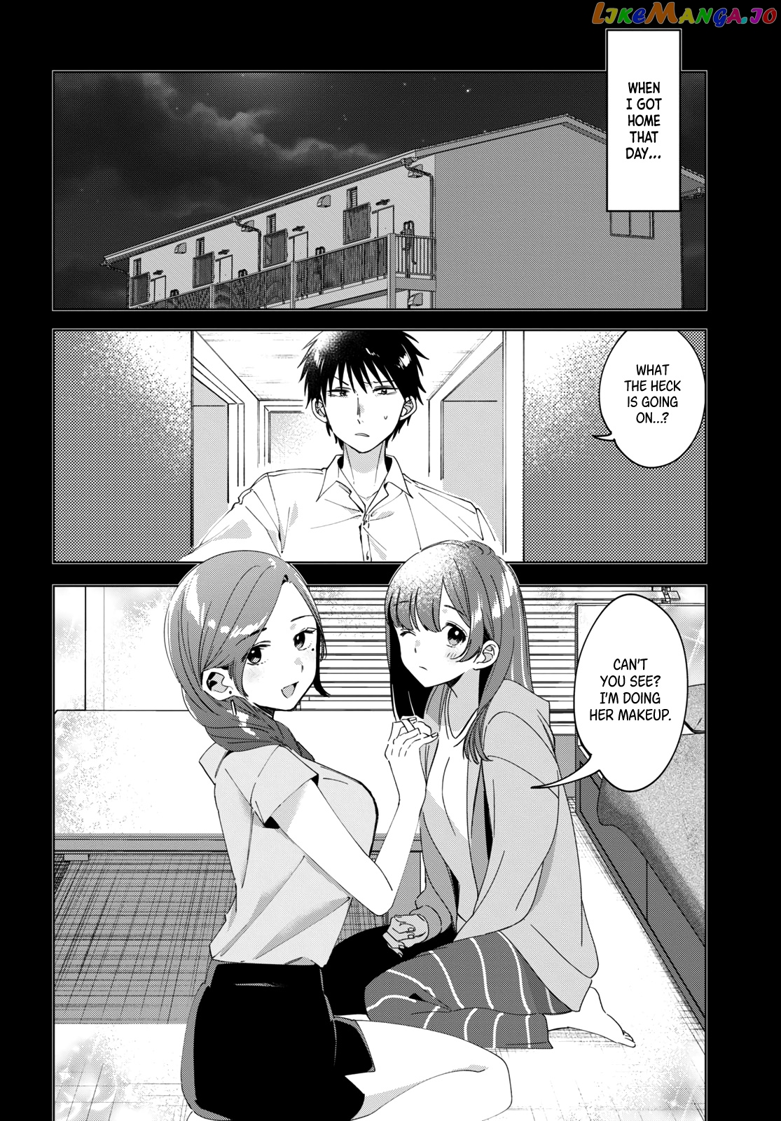 I Shaved. Then I Brought a High School Girl Home. chapter 19 - page 7
