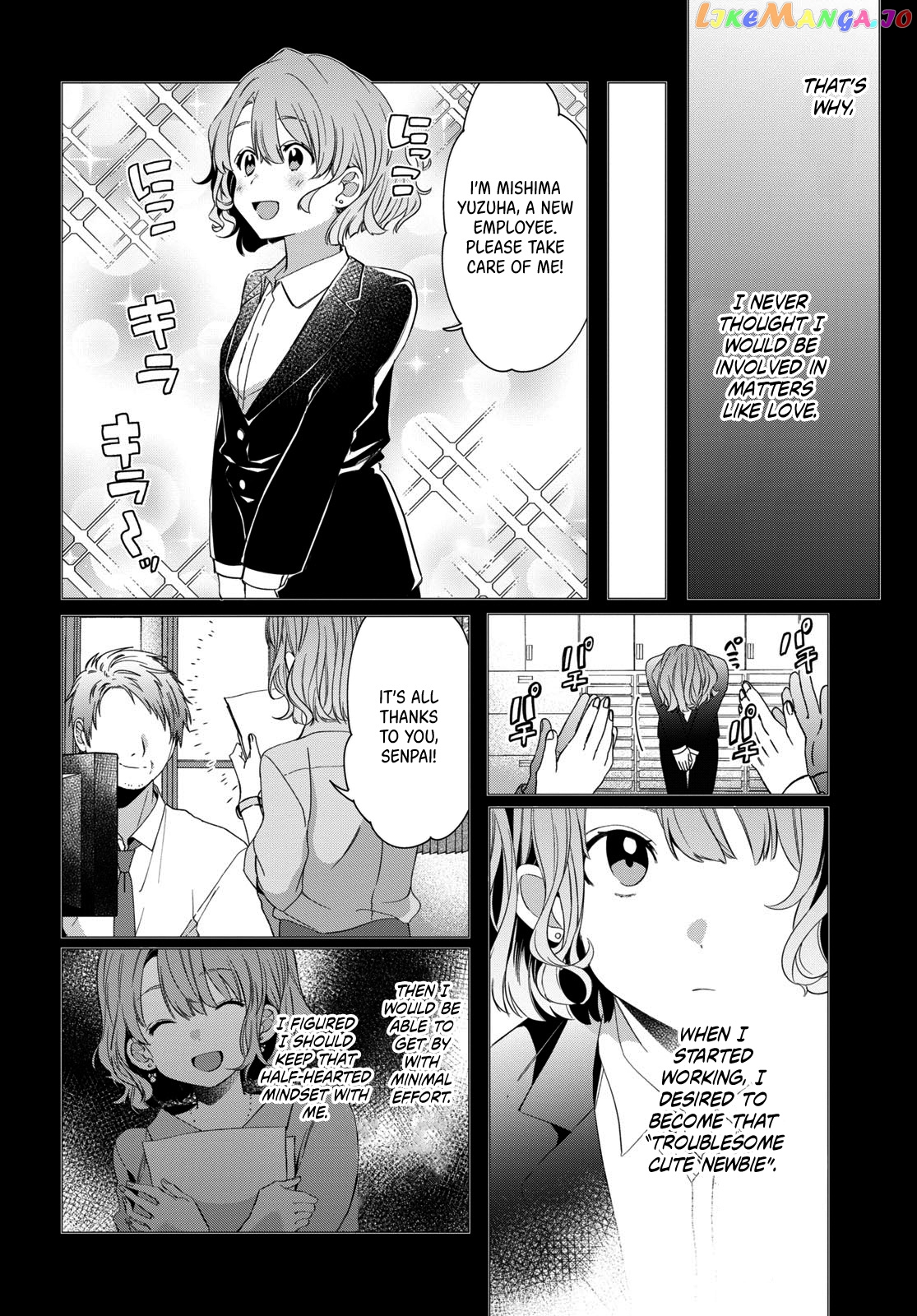 I Shaved. Then I Brought a High School Girl Home. chapter 8 - page 3