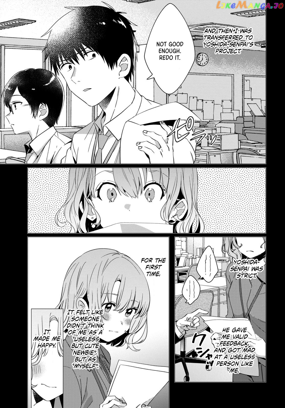 I Shaved. Then I Brought a High School Girl Home. chapter 8 - page 4