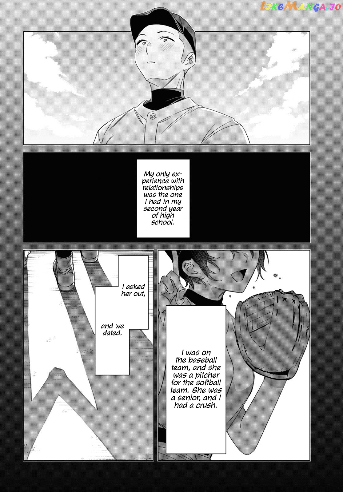 I Shaved. Then I Brought a High School Girl Home. chapter 26 - page 3