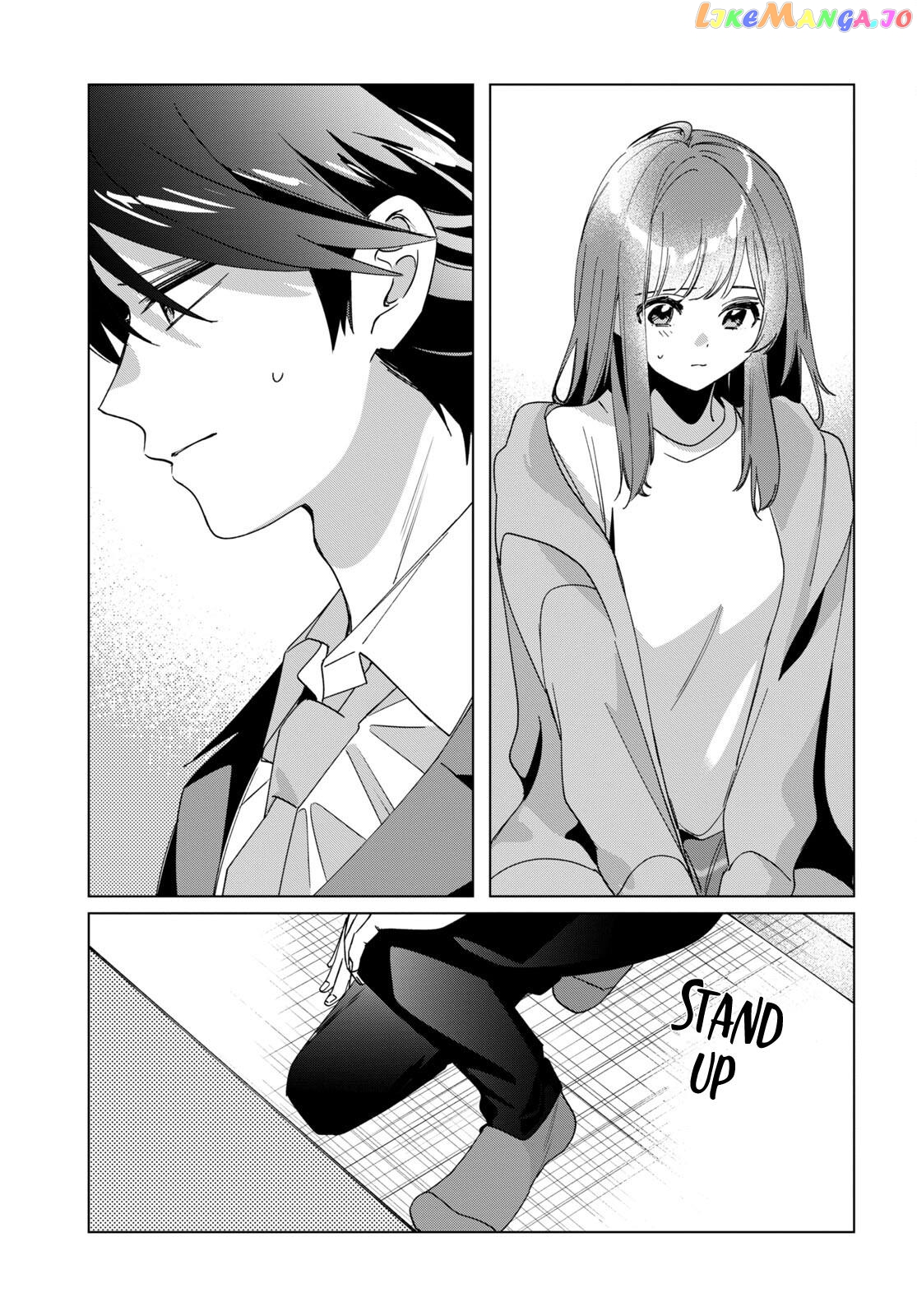 I Shaved. Then I Brought a High School Girl Home. chapter 42 - page 3