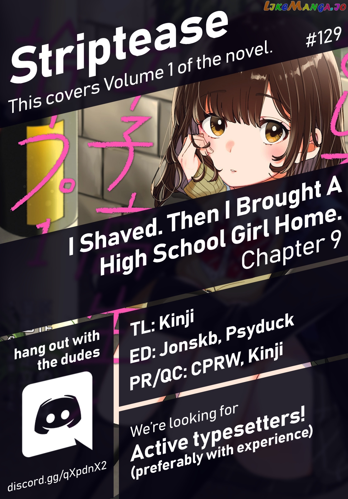 I Shaved. Then I Brought a High School Girl Home. chapter 9 - page 1