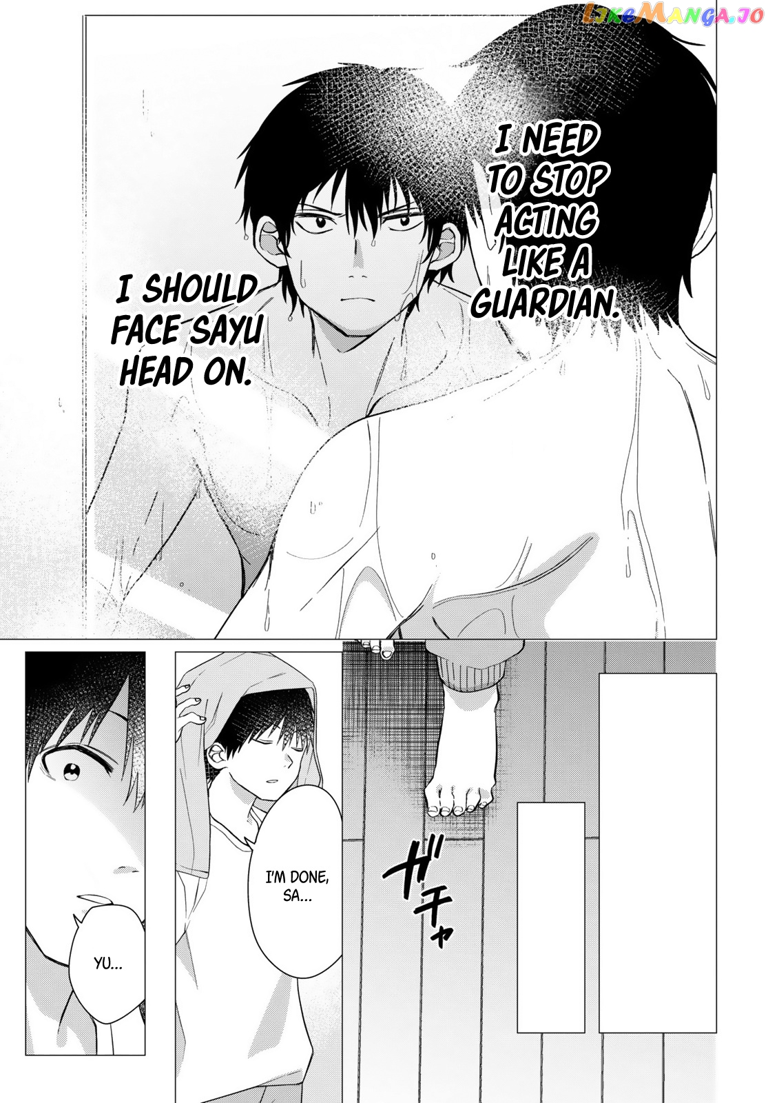 I Shaved. Then I Brought a High School Girl Home. chapter 9 - page 10