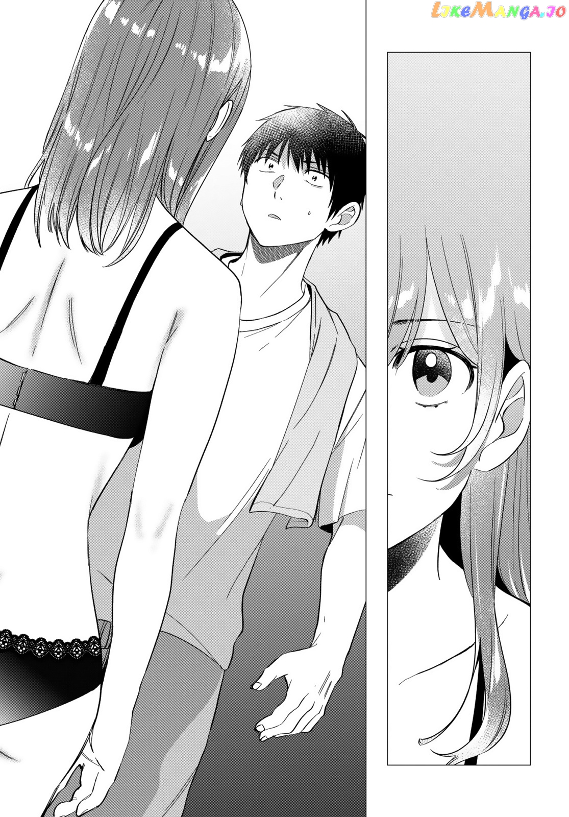 I Shaved. Then I Brought a High School Girl Home. chapter 9 - page 12