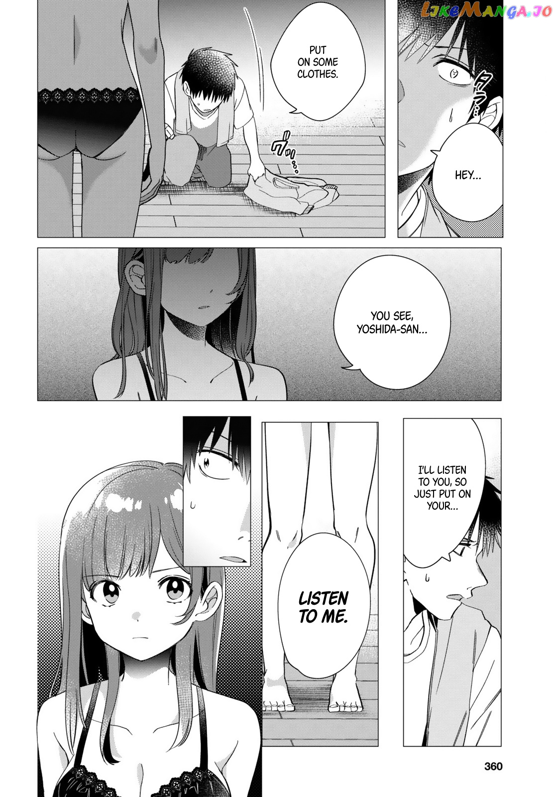 I Shaved. Then I Brought a High School Girl Home. chapter 9 - page 13