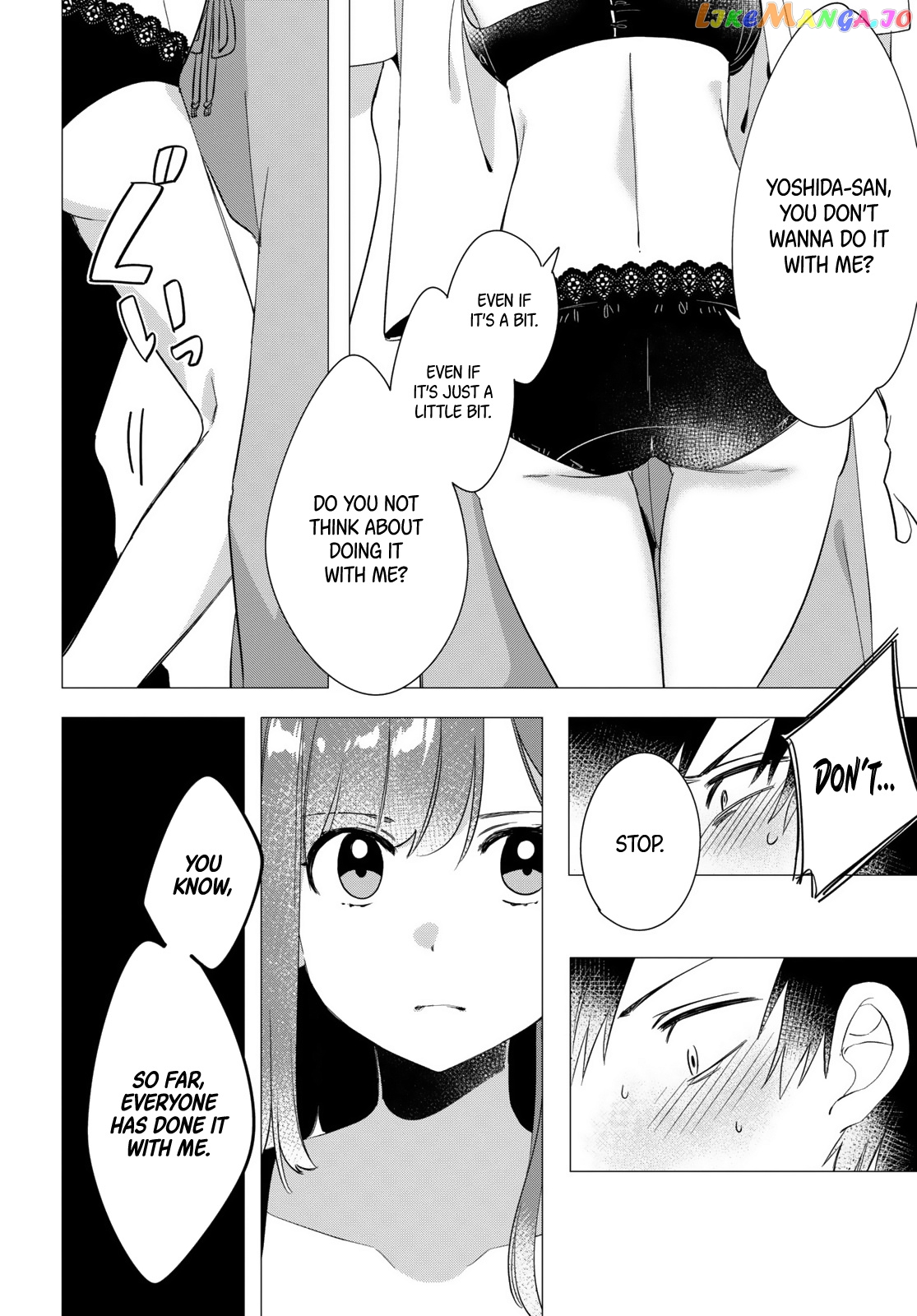 I Shaved. Then I Brought a High School Girl Home. chapter 9 - page 17