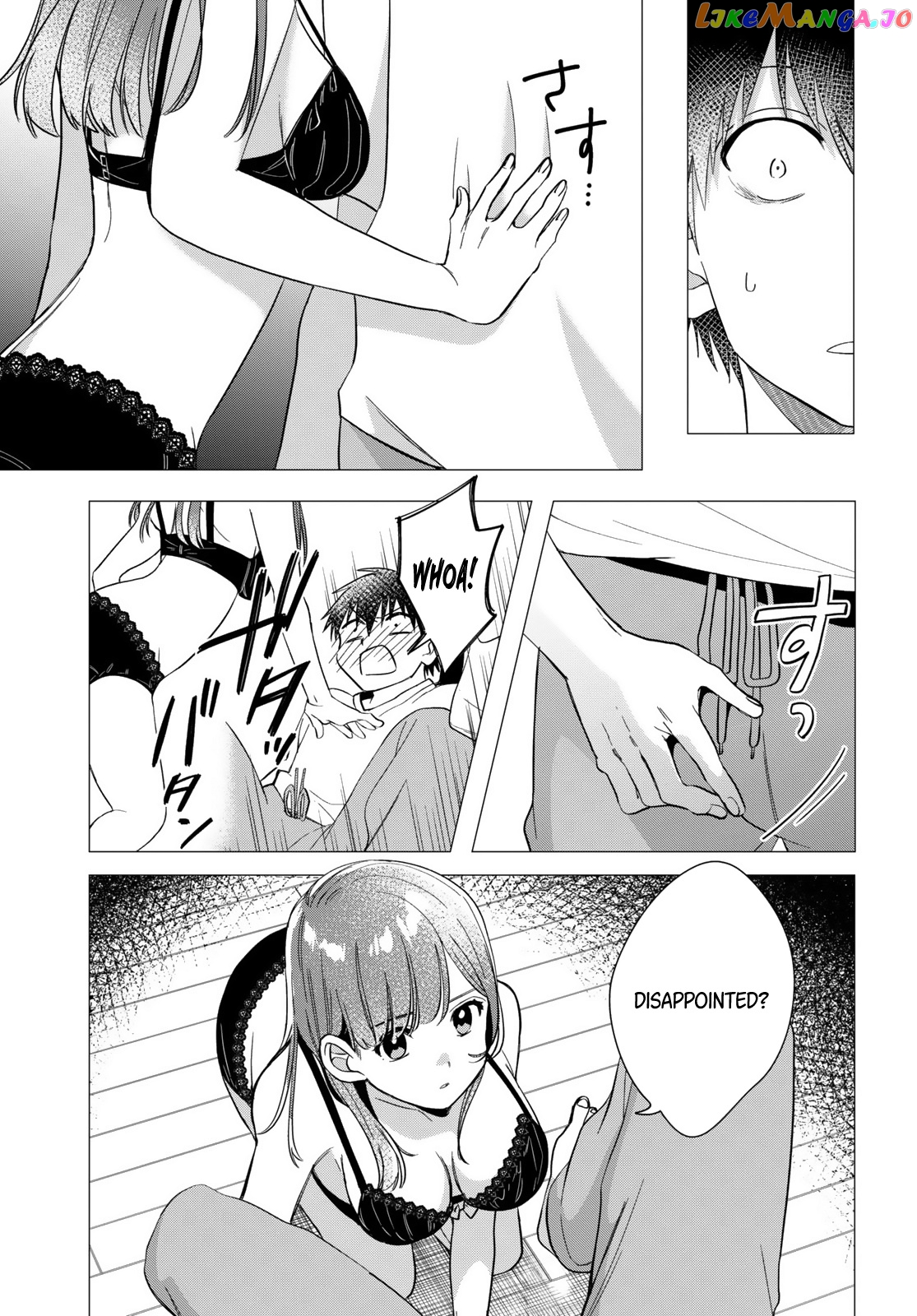 I Shaved. Then I Brought a High School Girl Home. chapter 9 - page 18