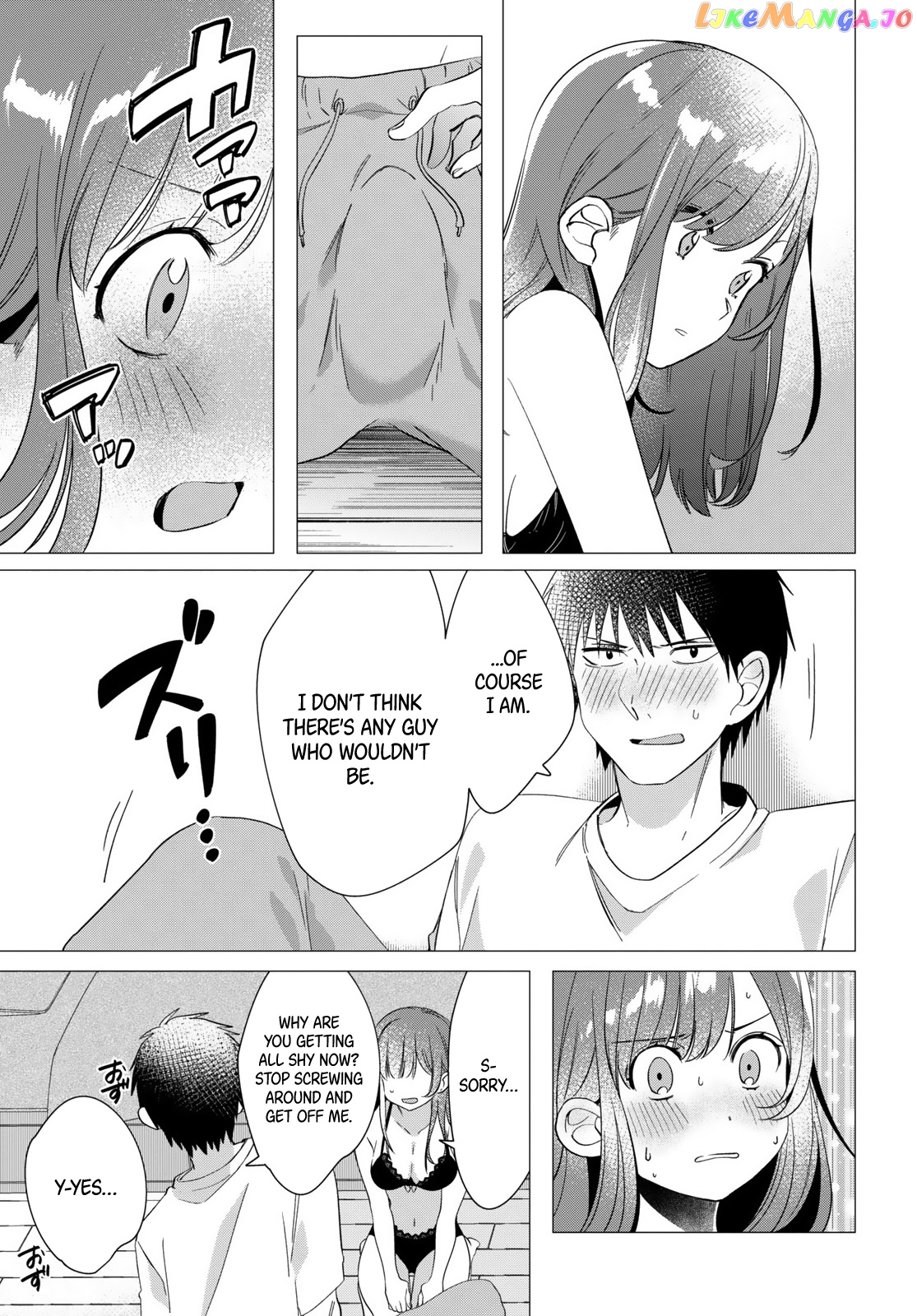 I Shaved. Then I Brought a High School Girl Home. chapter 9 - page 20