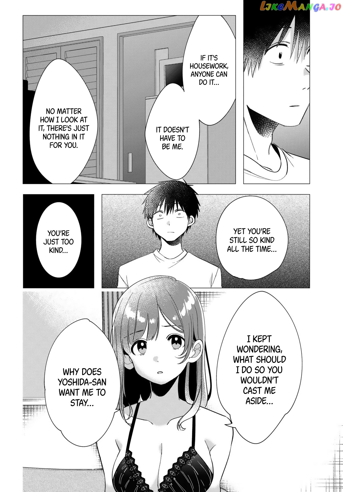 I Shaved. Then I Brought a High School Girl Home. chapter 9 - page 25