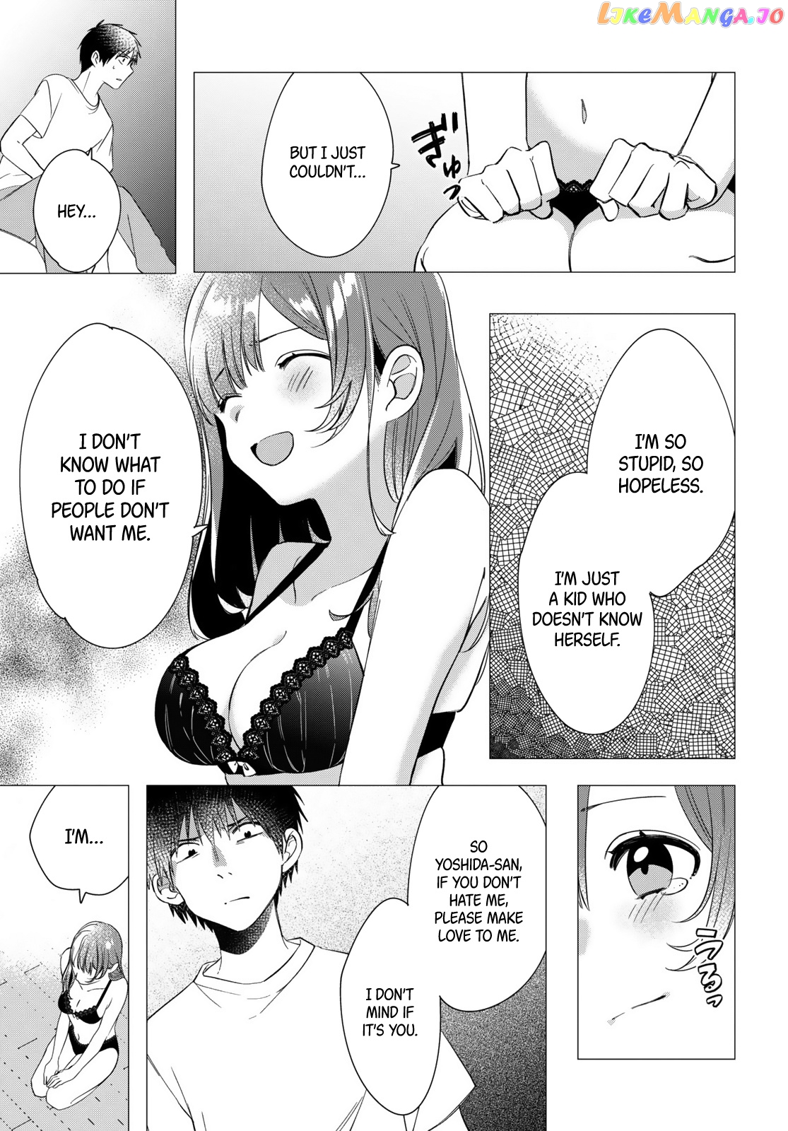 I Shaved. Then I Brought a High School Girl Home. chapter 9 - page 26
