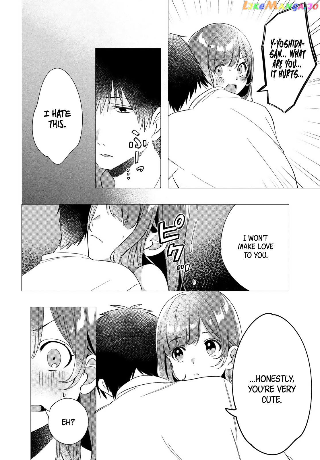 I Shaved. Then I Brought a High School Girl Home. chapter 9 - page 28