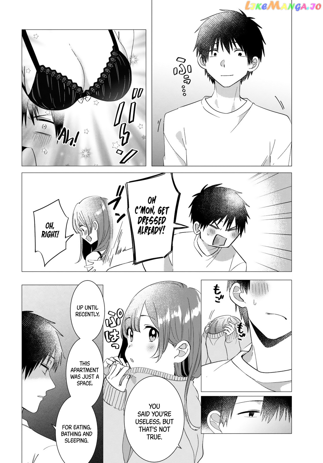 I Shaved. Then I Brought a High School Girl Home. chapter 9 - page 32