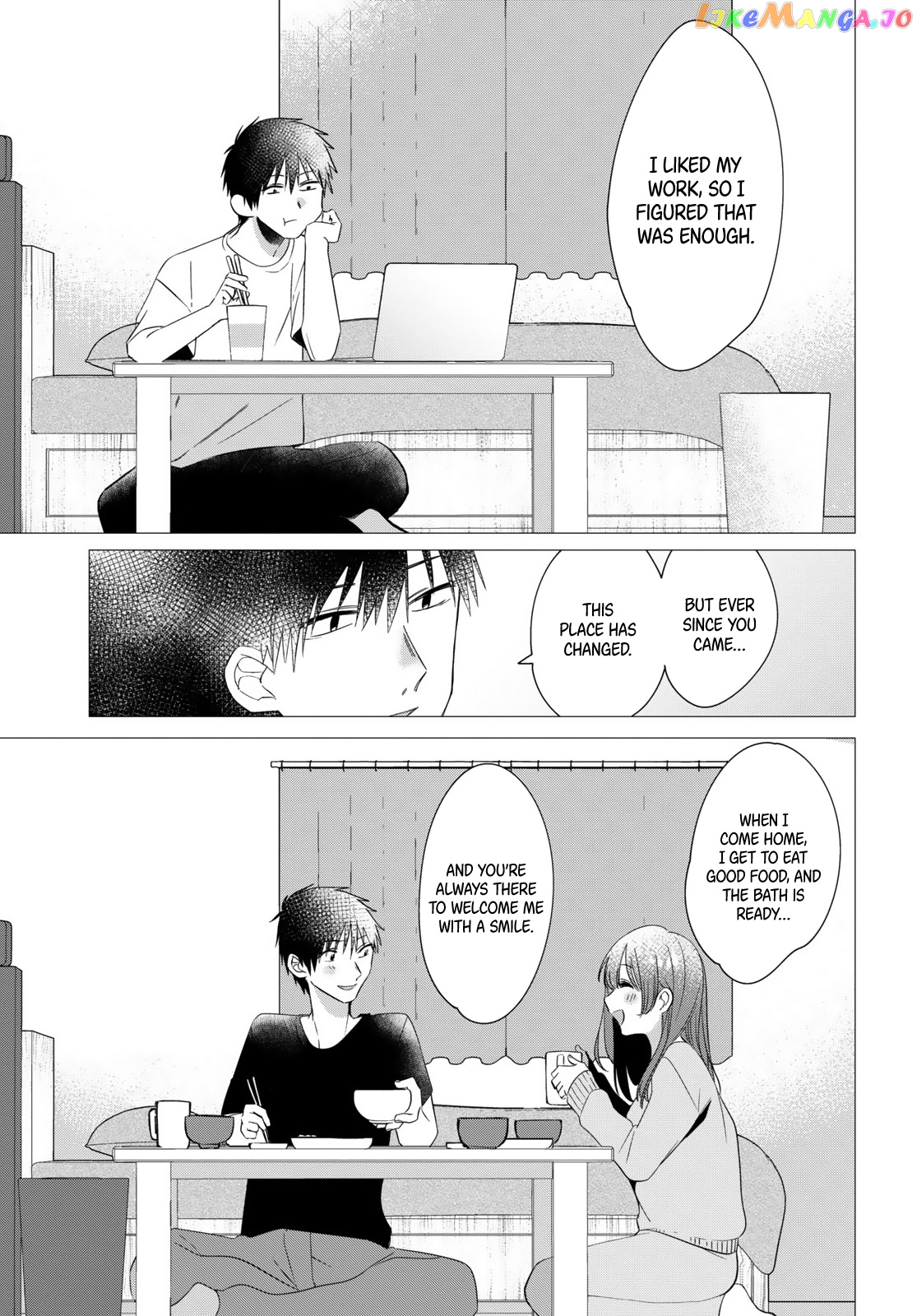 I Shaved. Then I Brought a High School Girl Home. chapter 9 - page 33