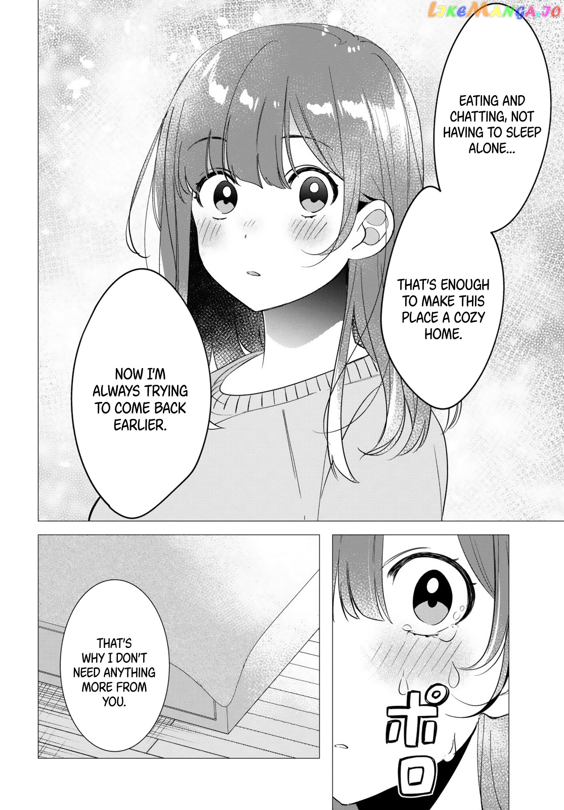 I Shaved. Then I Brought a High School Girl Home. chapter 9 - page 34