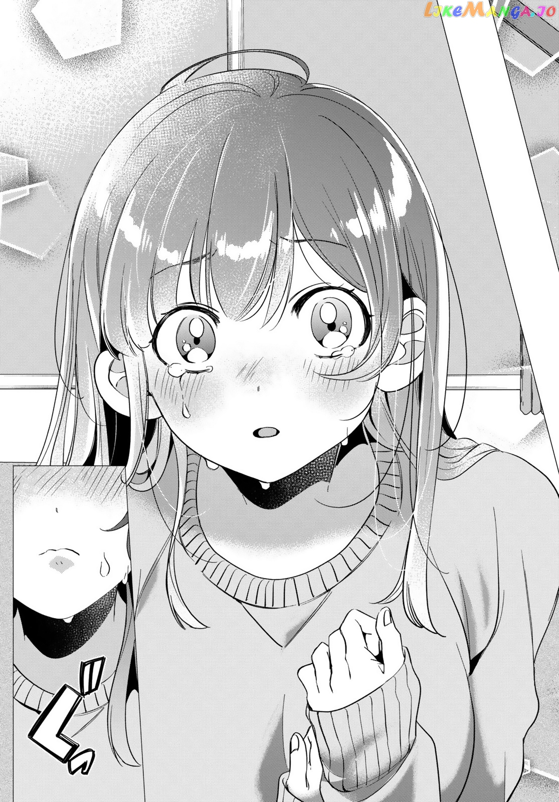 I Shaved. Then I Brought a High School Girl Home. chapter 9 - page 37