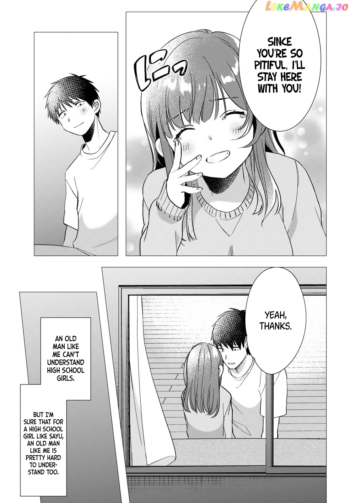I Shaved. Then I Brought a High School Girl Home. chapter 9 - page 39
