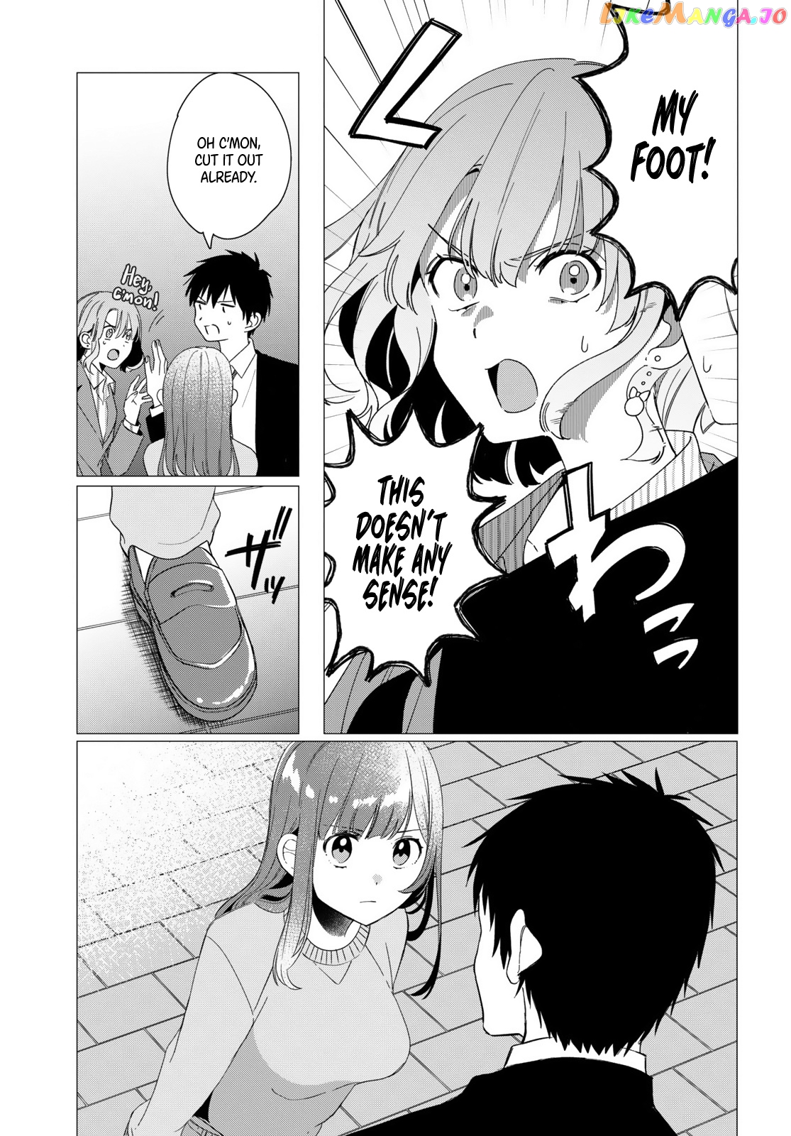 I Shaved. Then I Brought a High School Girl Home. chapter 9 - page 4