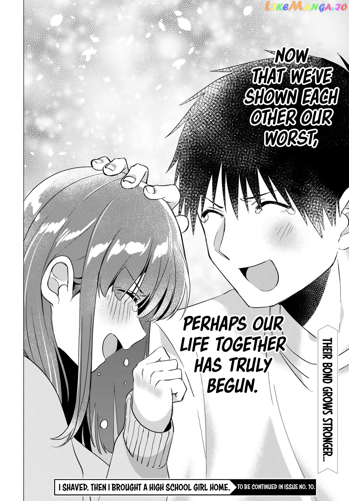 I Shaved. Then I Brought a High School Girl Home. chapter 9 - page 40