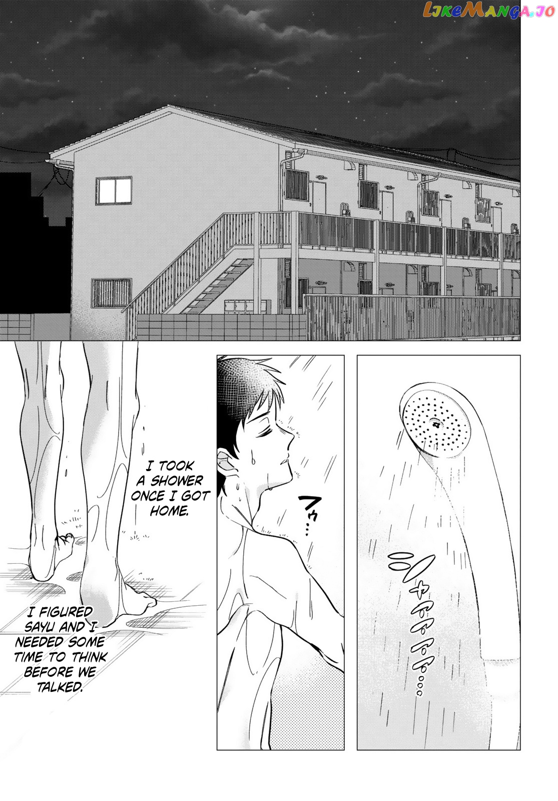 I Shaved. Then I Brought a High School Girl Home. chapter 9 - page 8