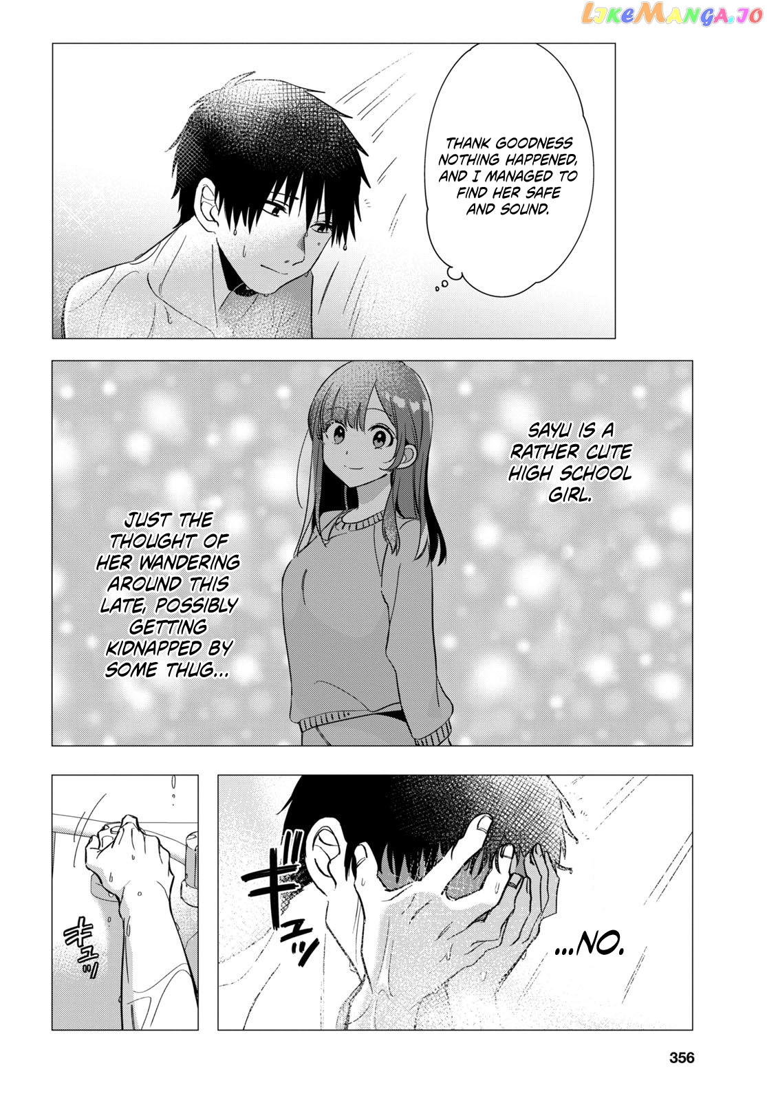 I Shaved. Then I Brought a High School Girl Home. chapter 9 - page 9