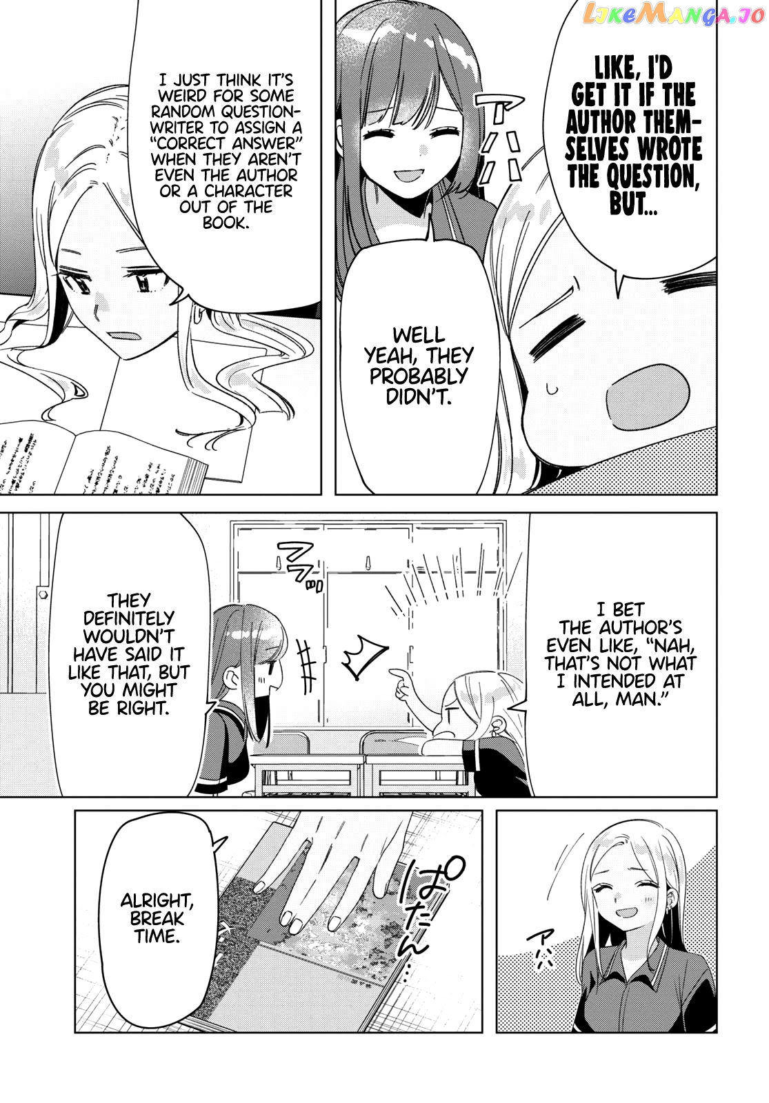 I Shaved. Then I Brought a High School Girl Home. chapter 27 - page 7