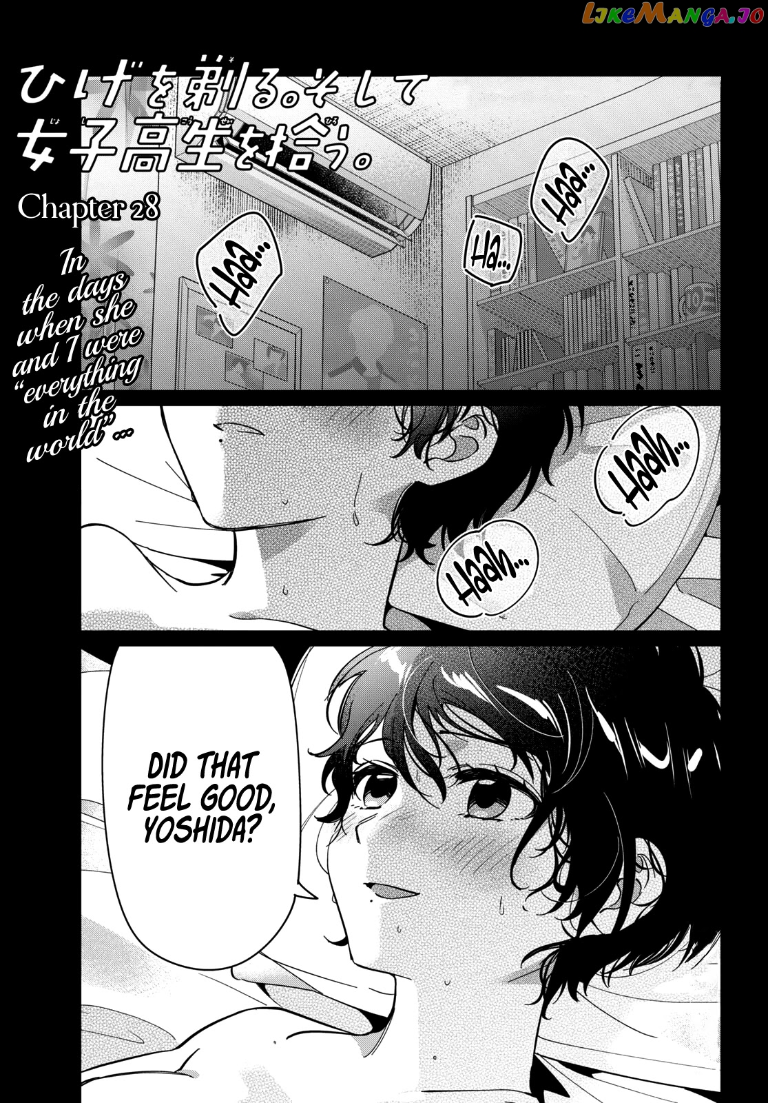 I Shaved. Then I Brought a High School Girl Home. chapter 28 - page 2