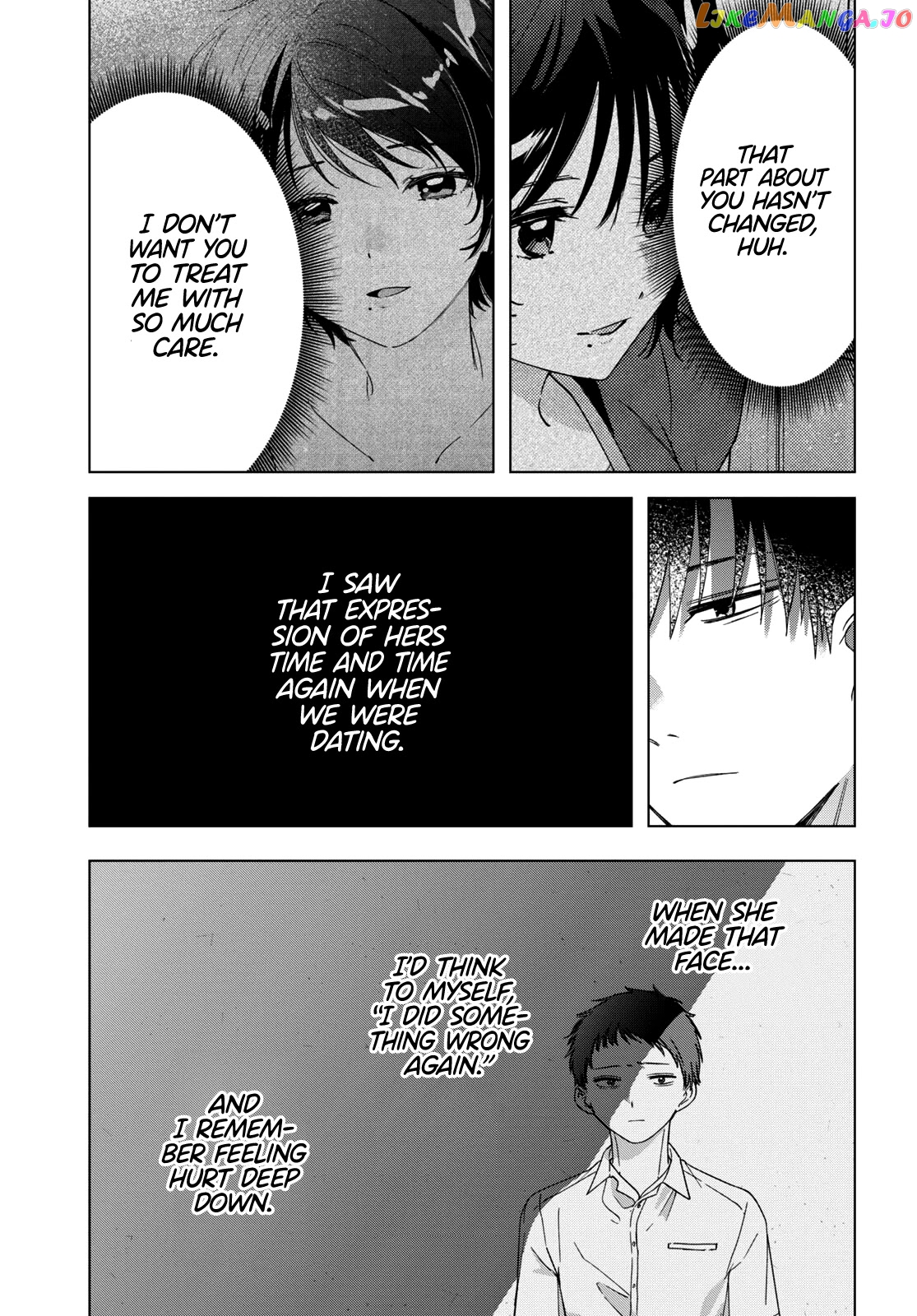 I Shaved. Then I Brought a High School Girl Home. chapter 28 - page 32