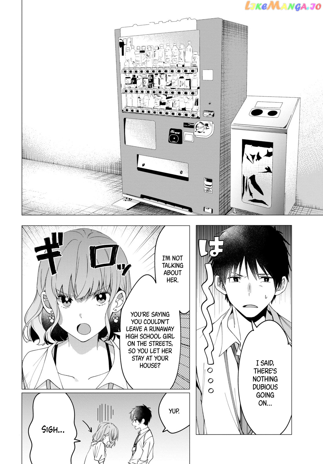 I Shaved. Then I Brought a High School Girl Home. chapter 10 - page 3
