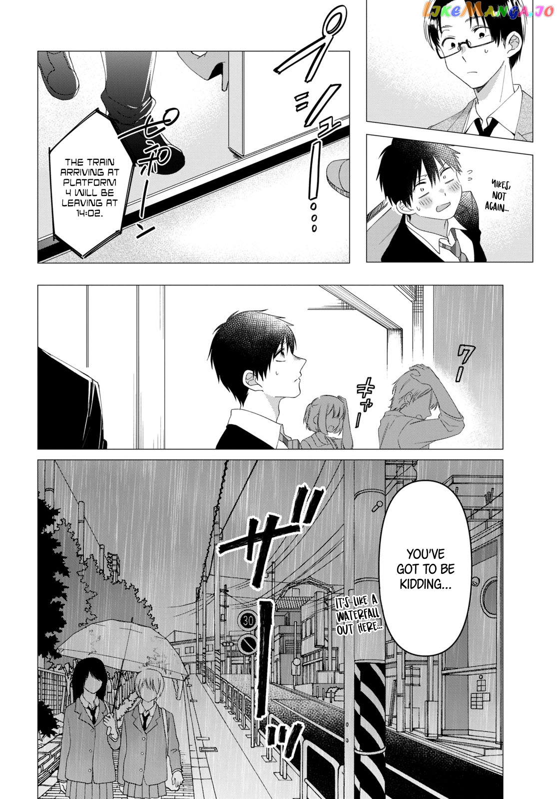 I Shaved. Then I Brought a High School Girl Home. chapter 10 - page 9