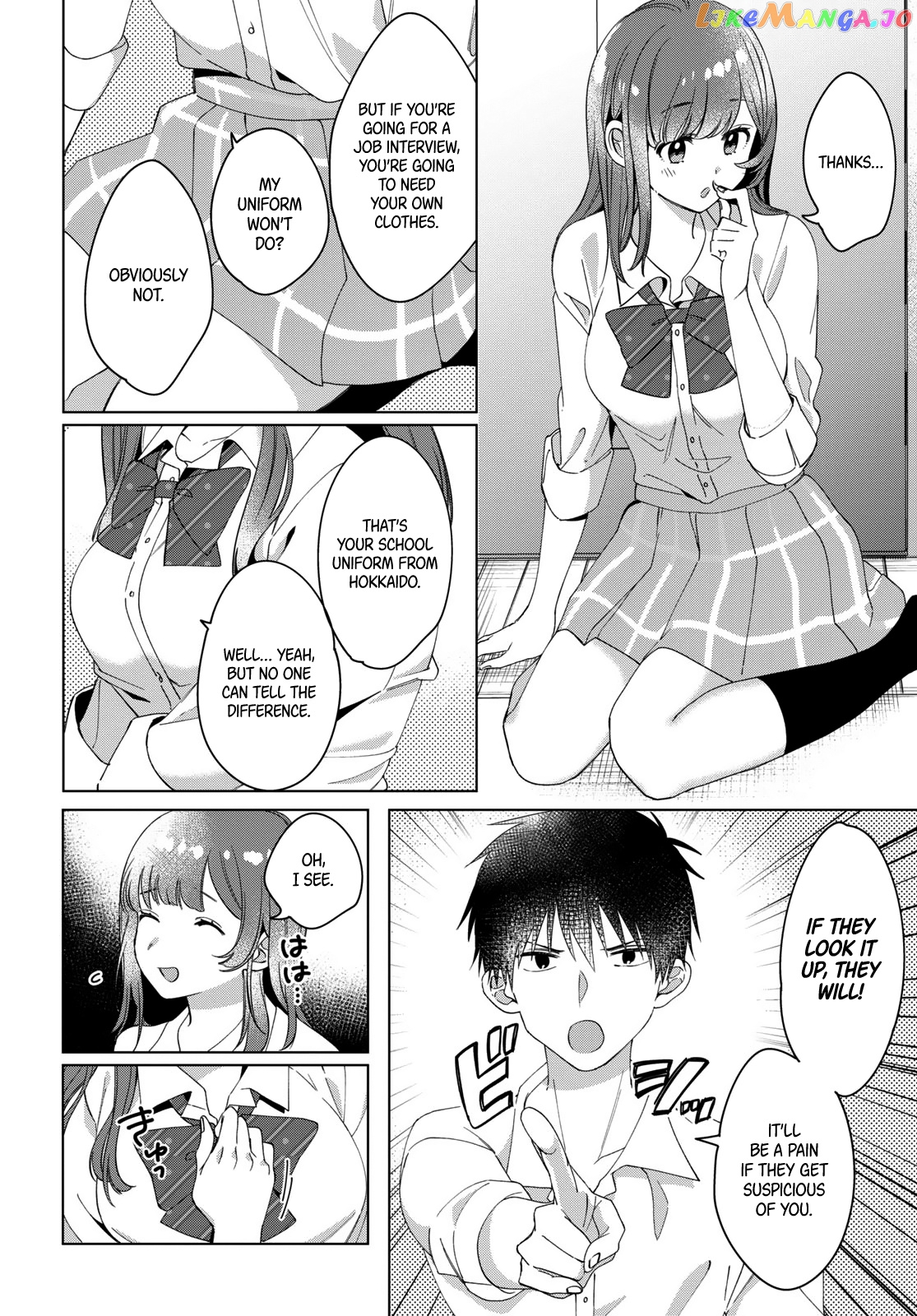 I Shaved. Then I Brought a High School Girl Home. chapter 11 - page 4