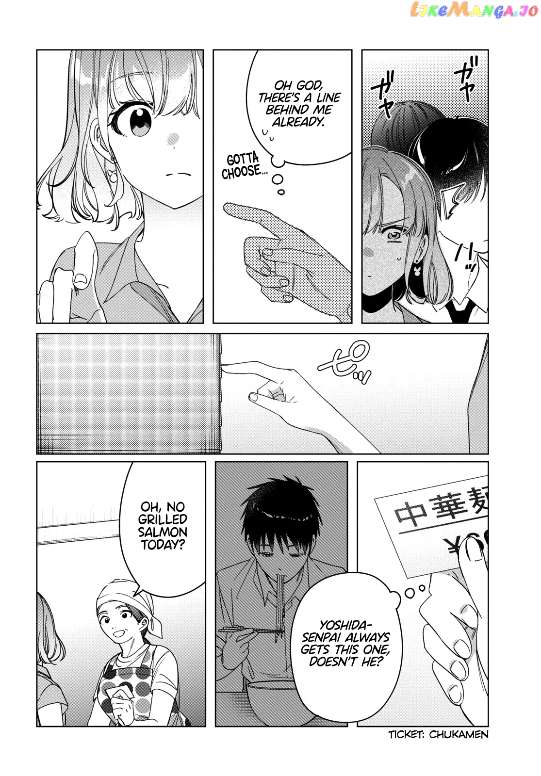 I Shaved. Then I Brought a High School Girl Home. chapter 29 - page 7