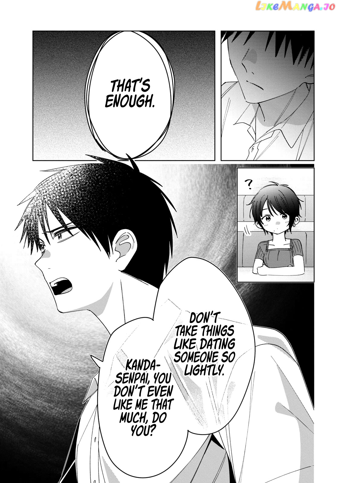 I Shaved. Then I Brought a High School Girl Home. chapter 31 - page 6