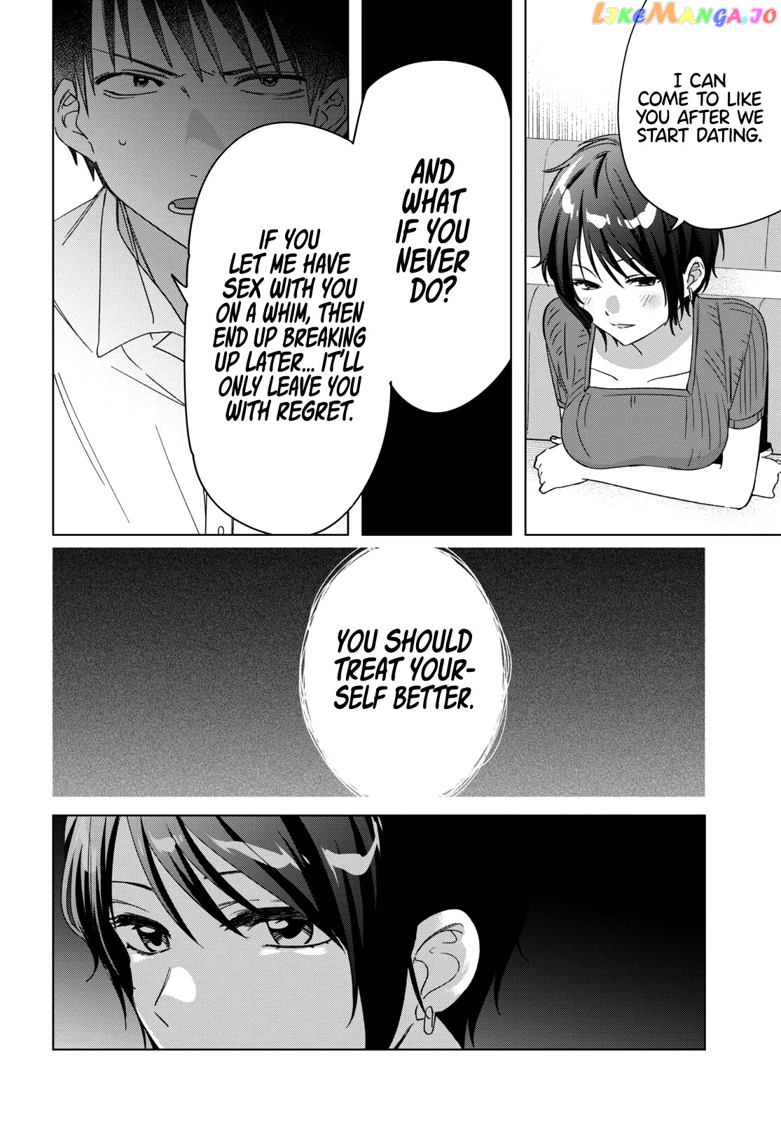 I Shaved. Then I Brought a High School Girl Home. chapter 31 - page 7
