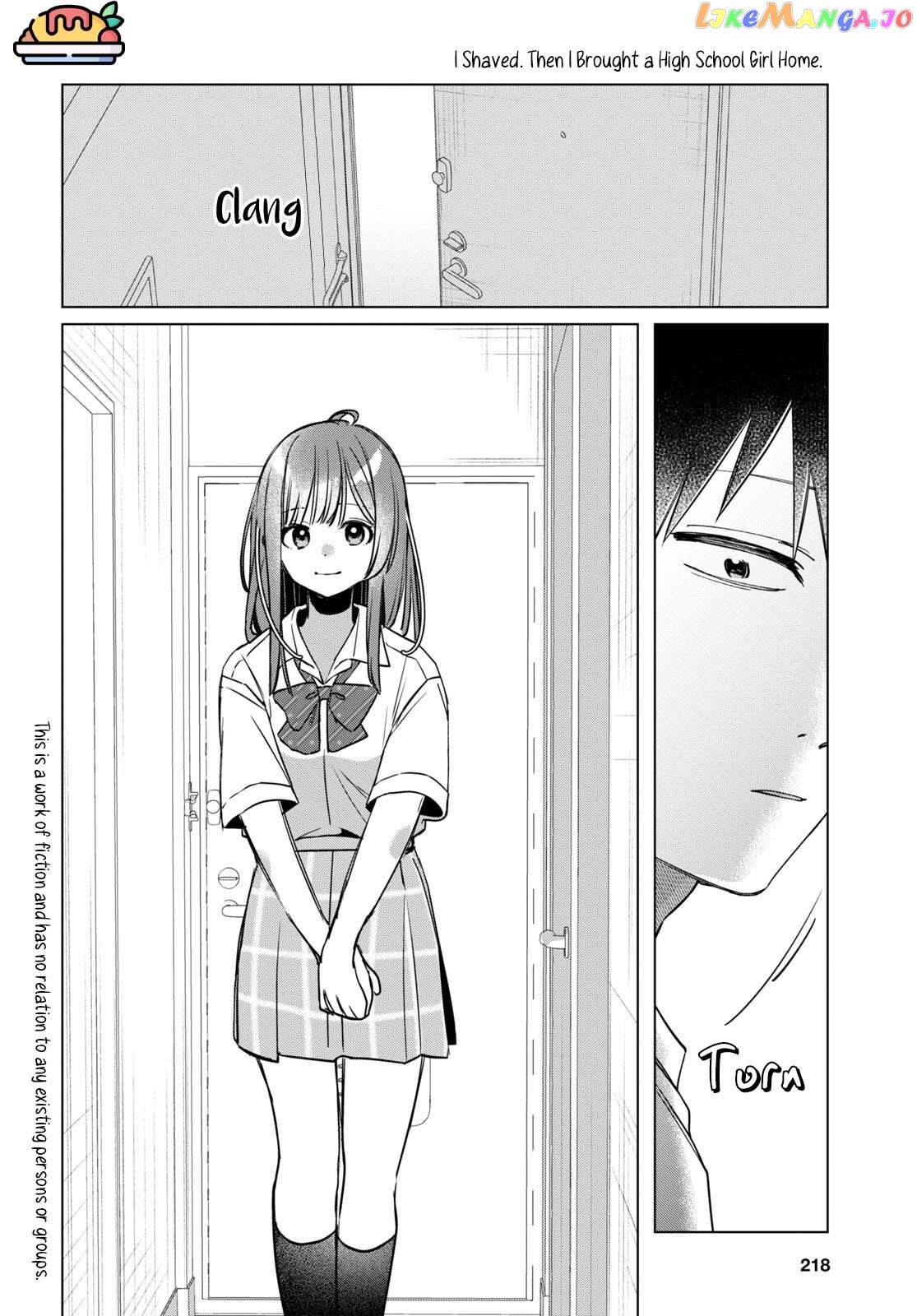 I Shaved. Then I Brought a High School Girl Home. Chapter 43 - page 3